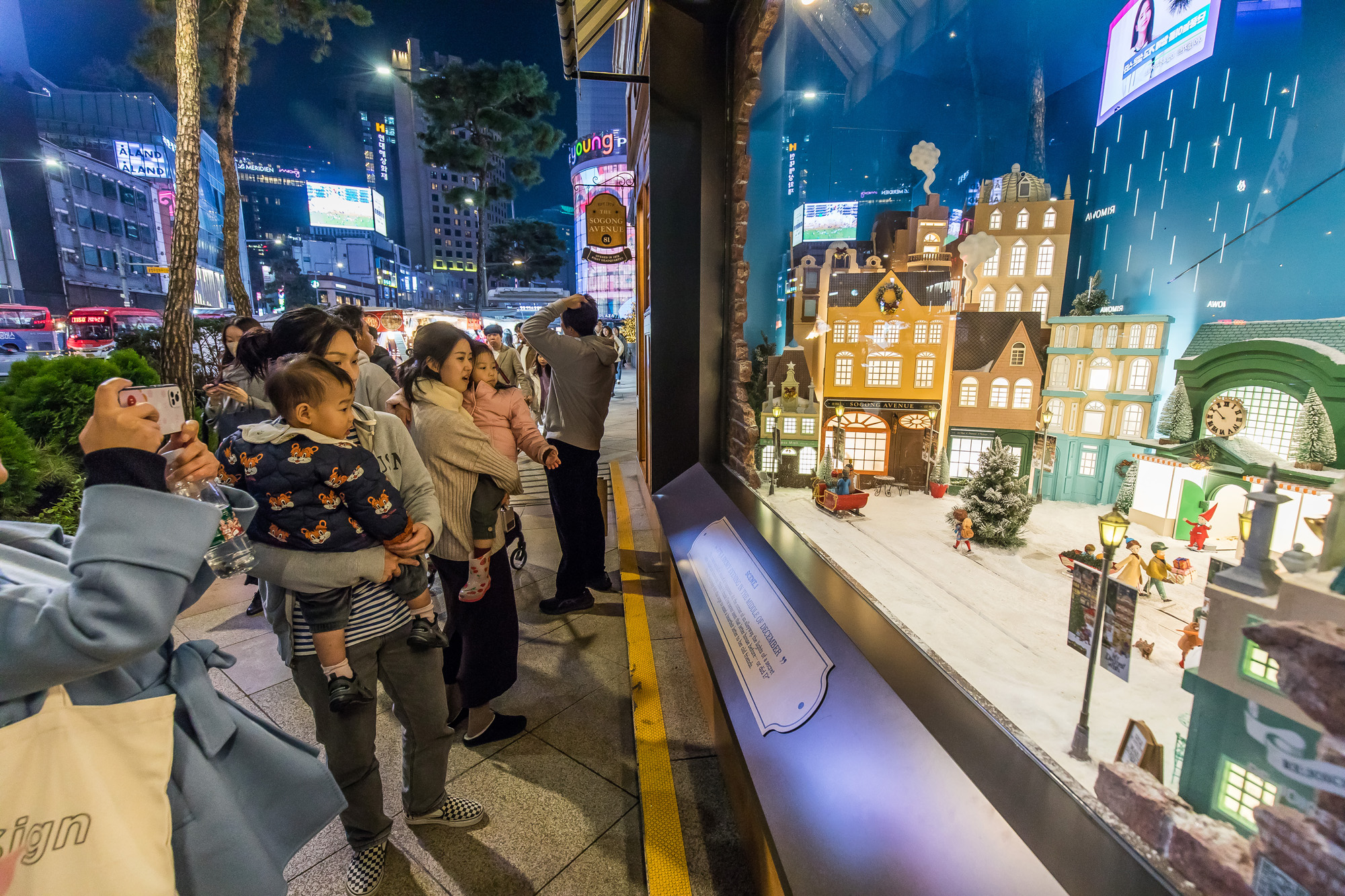 사회;세태;계절;겨울;크리스마스;크리스마스테마장식;롯데백화점본점;mydearestwish