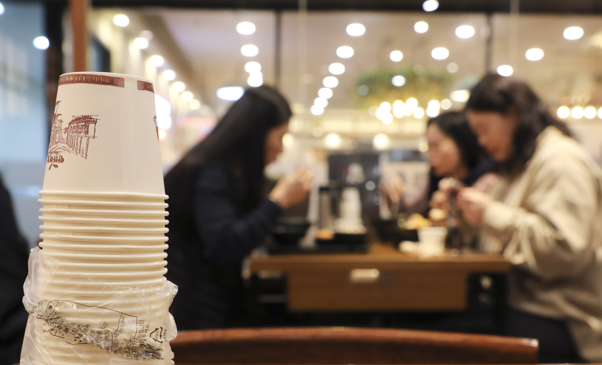 일회용품;종이컵;빨대;재활용