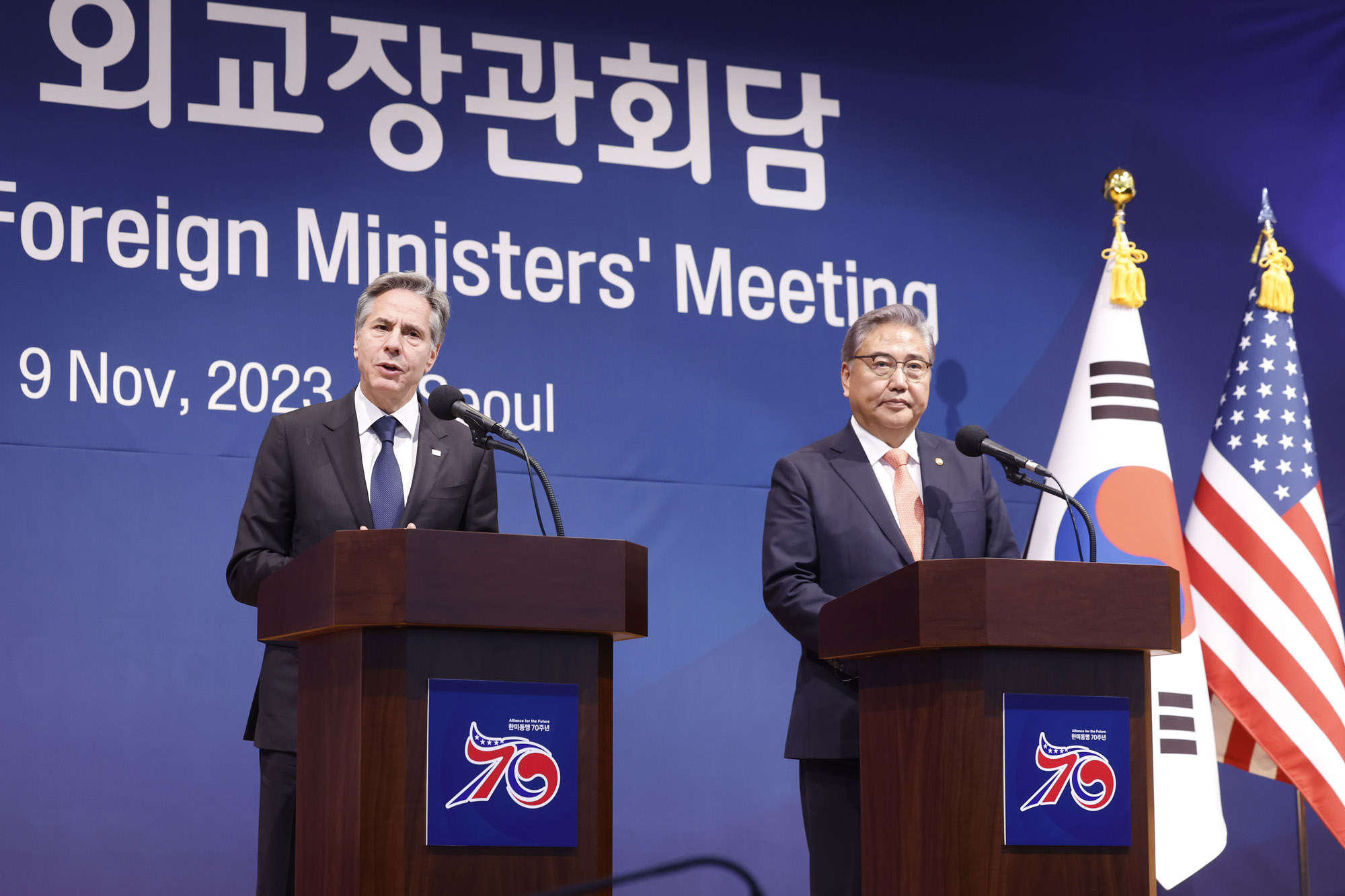 한미 외교장관회담 공동기자회견 토니블링컨 박