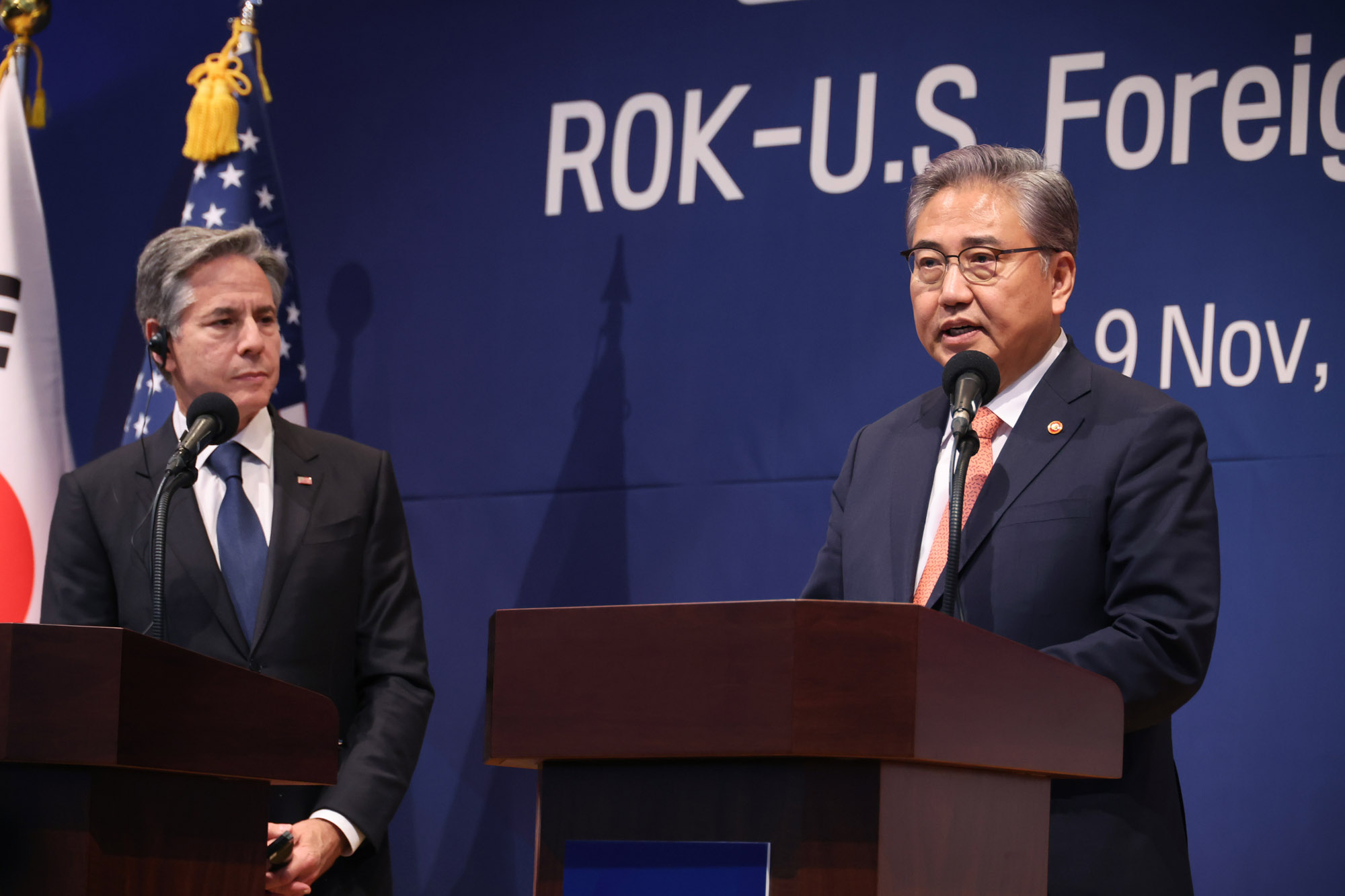 한미 외교장관회담 공동기자회견 토니블링컨 박