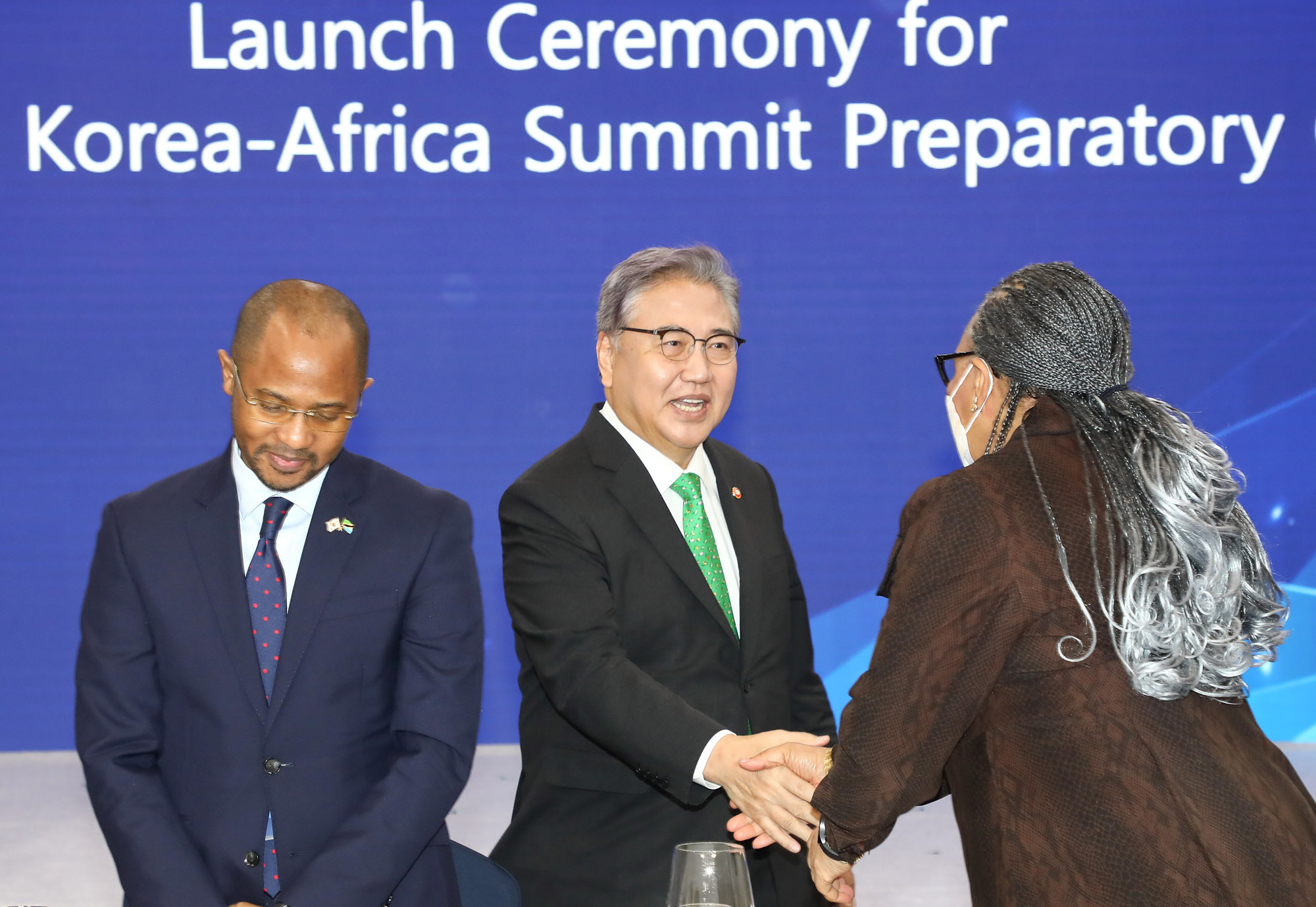 한 아프리카 정상회의 준비기획단 현판식 박진 