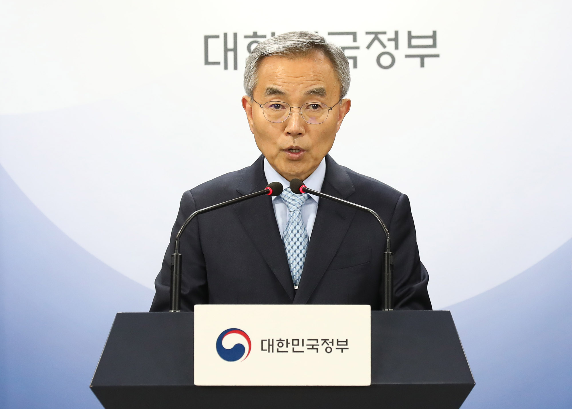 글로컬대학 김우승