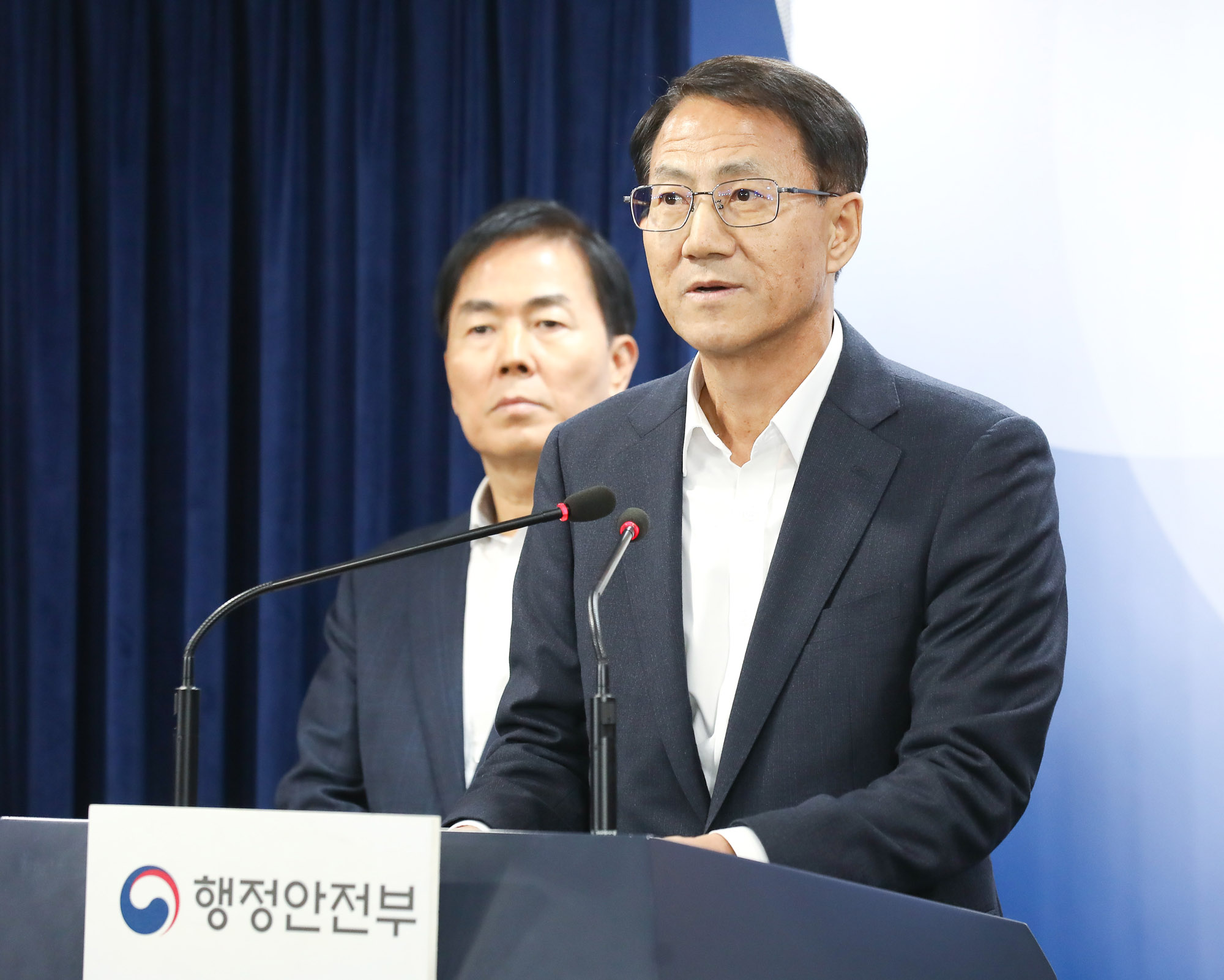 새마을금고 경영혁신안 김성렬 최병관