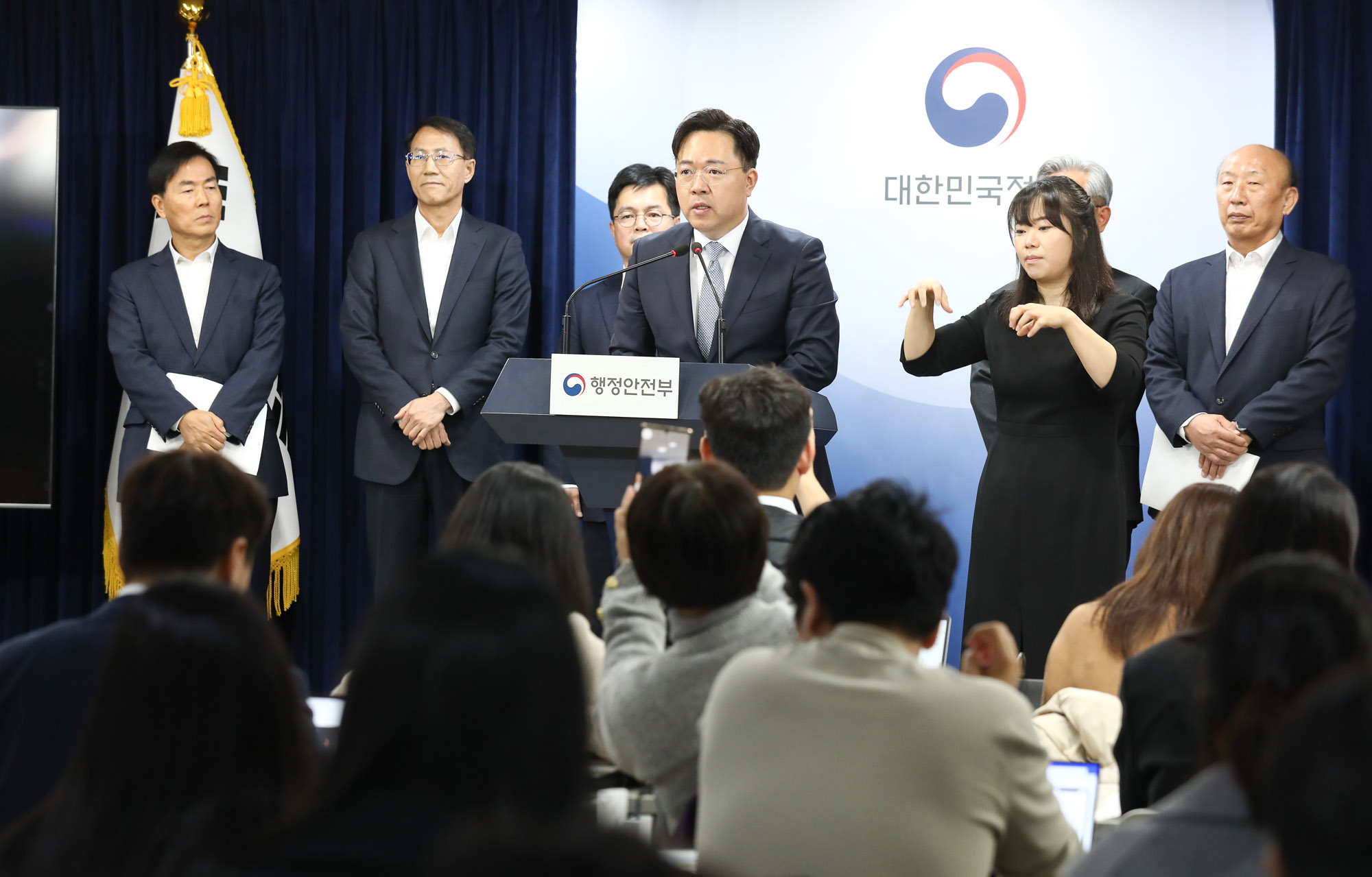 새마을금고 경영혁신안 김성렬 최병관