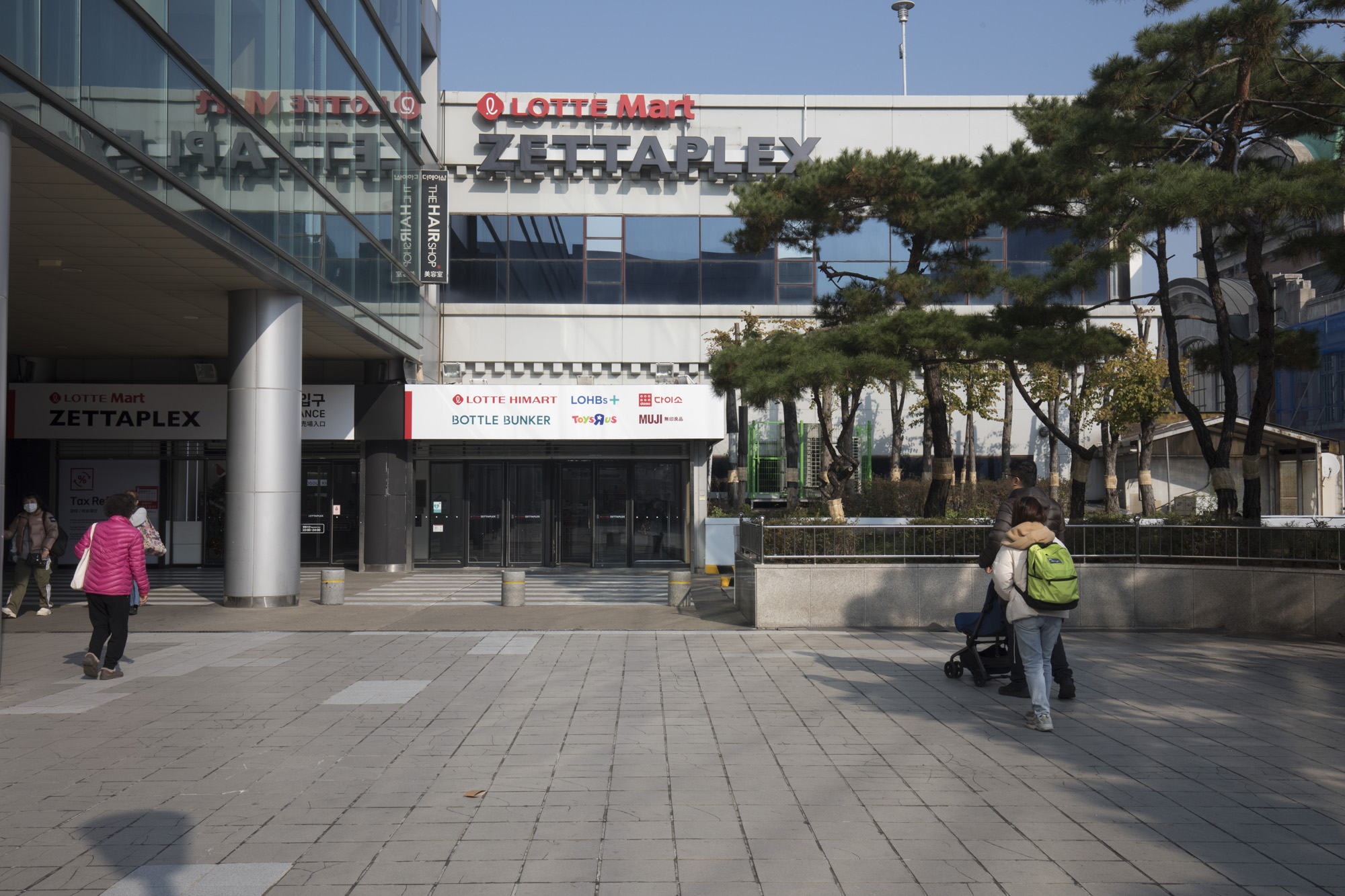 경제;대기업;롯데;롯데마트;제타플렉스;zettaplex;서울역점