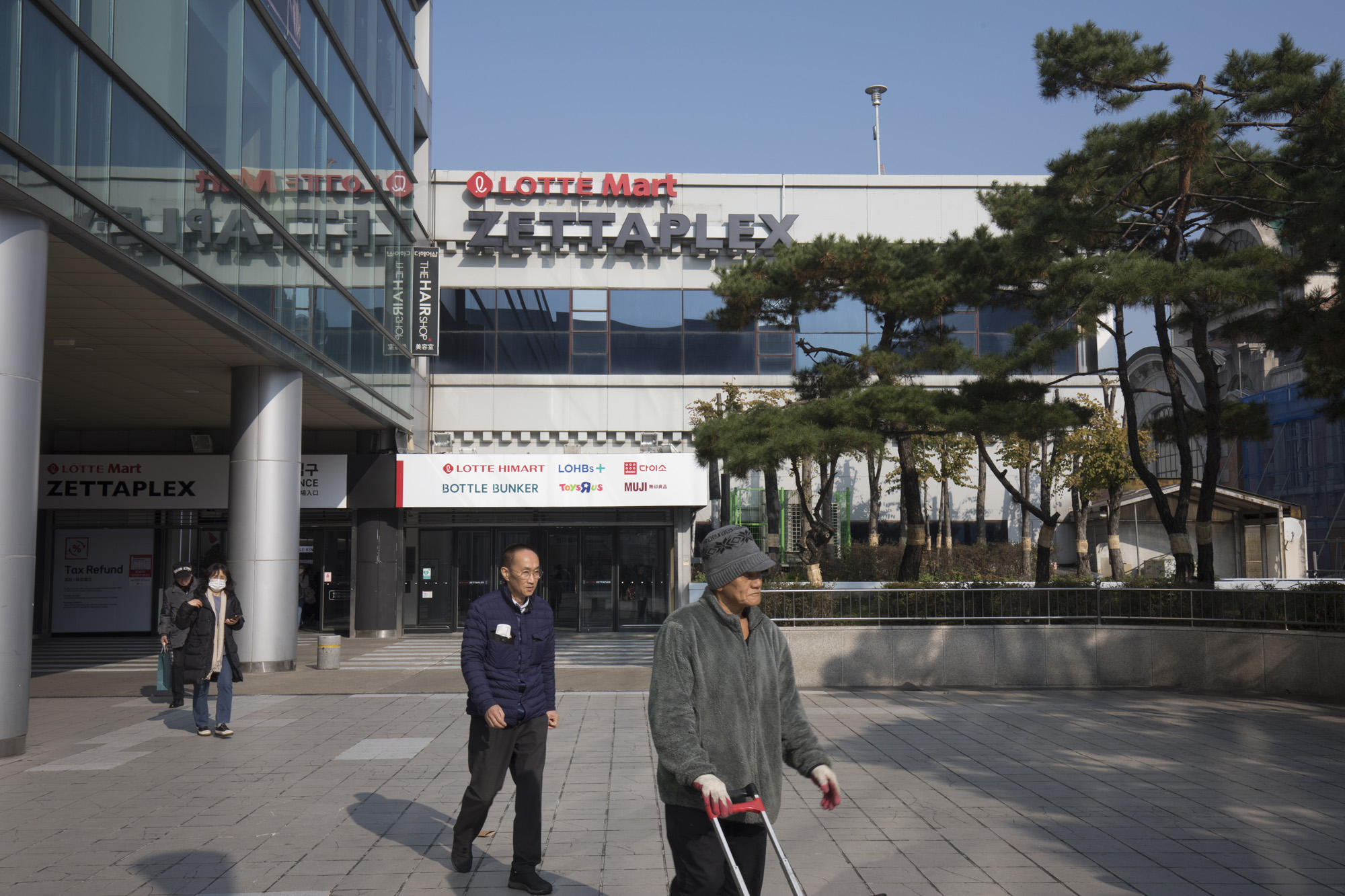 경제;대기업;롯데;롯데마트;제타플렉스;zettaplex;서울역점