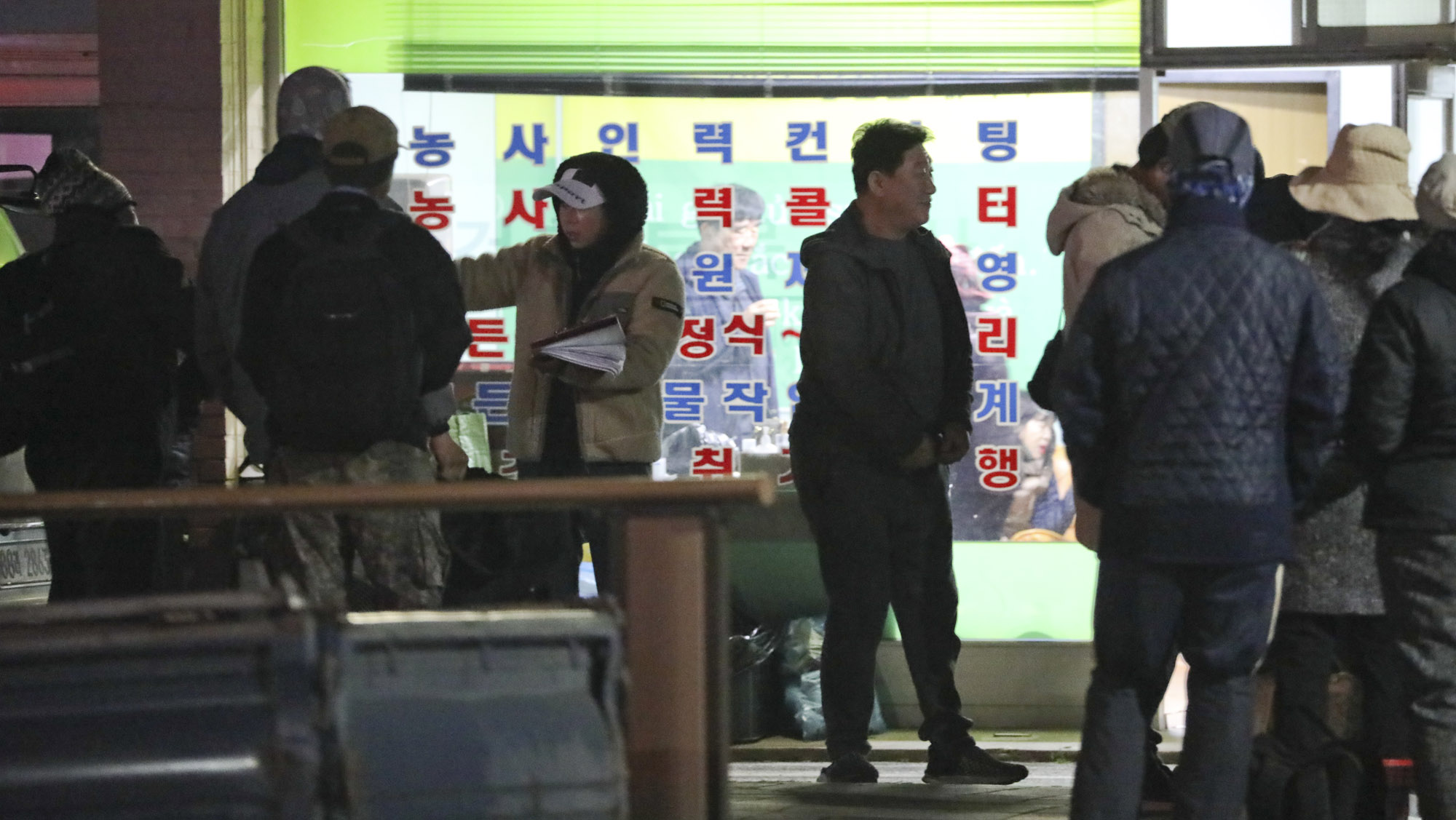 불법체류자;외국인;농촌일자리;농촌외국인;이주노동자;부여
