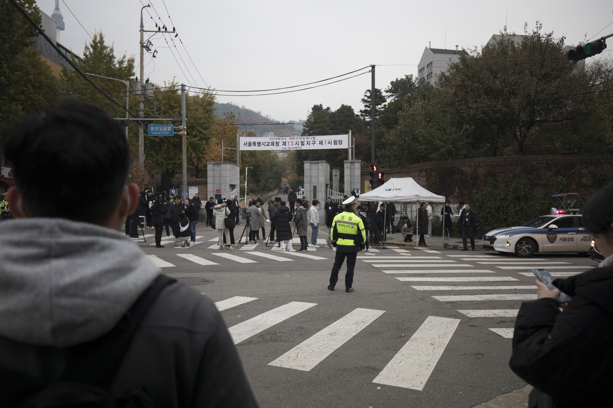 사회;수능;수학능력시험;용산고;2024학년도