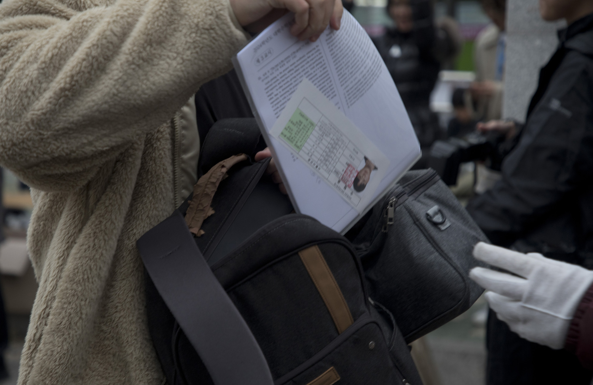 사회;수능;수학능력시험;용산고;2024학년도