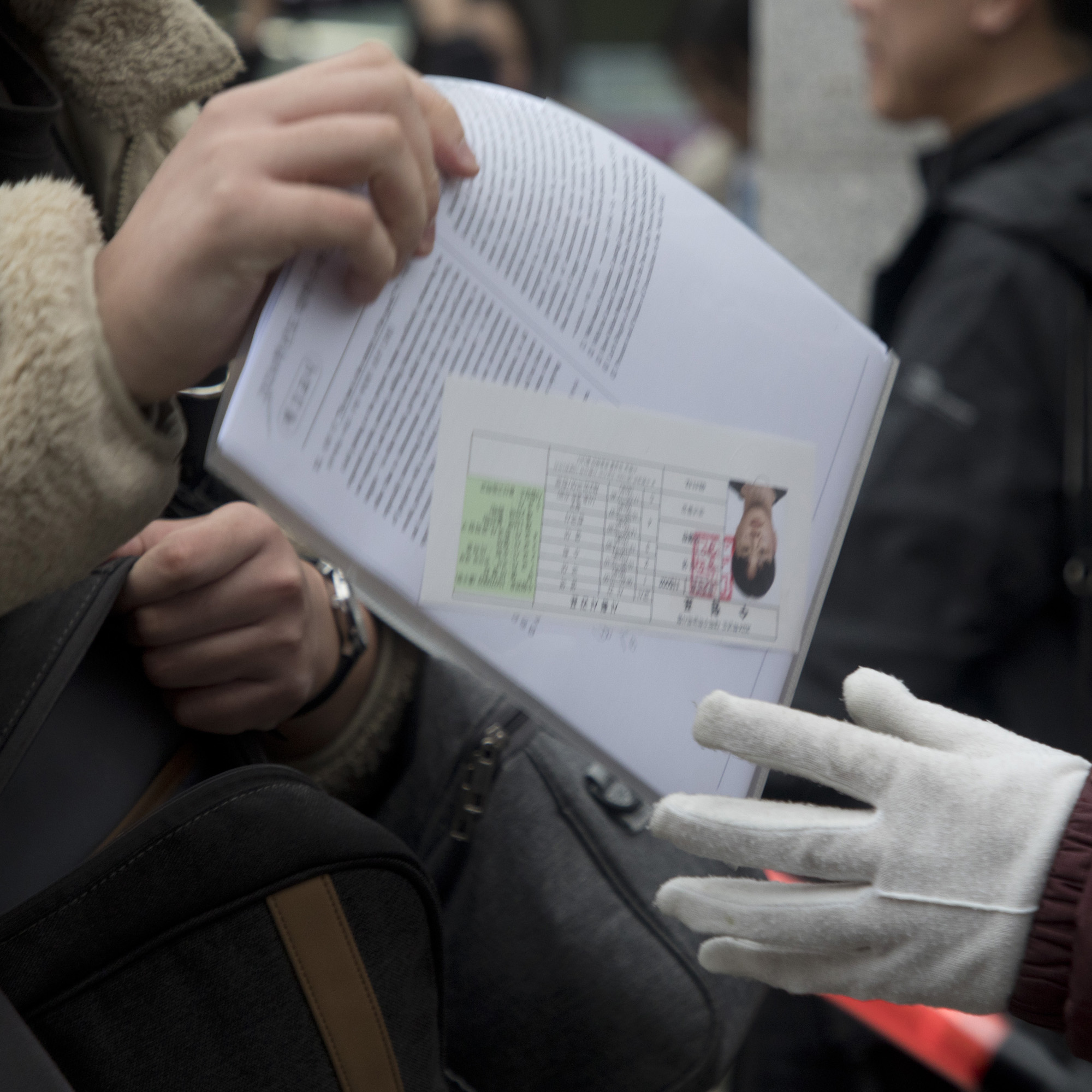 사회;수능;수학능력시험;용산고;2024학년도