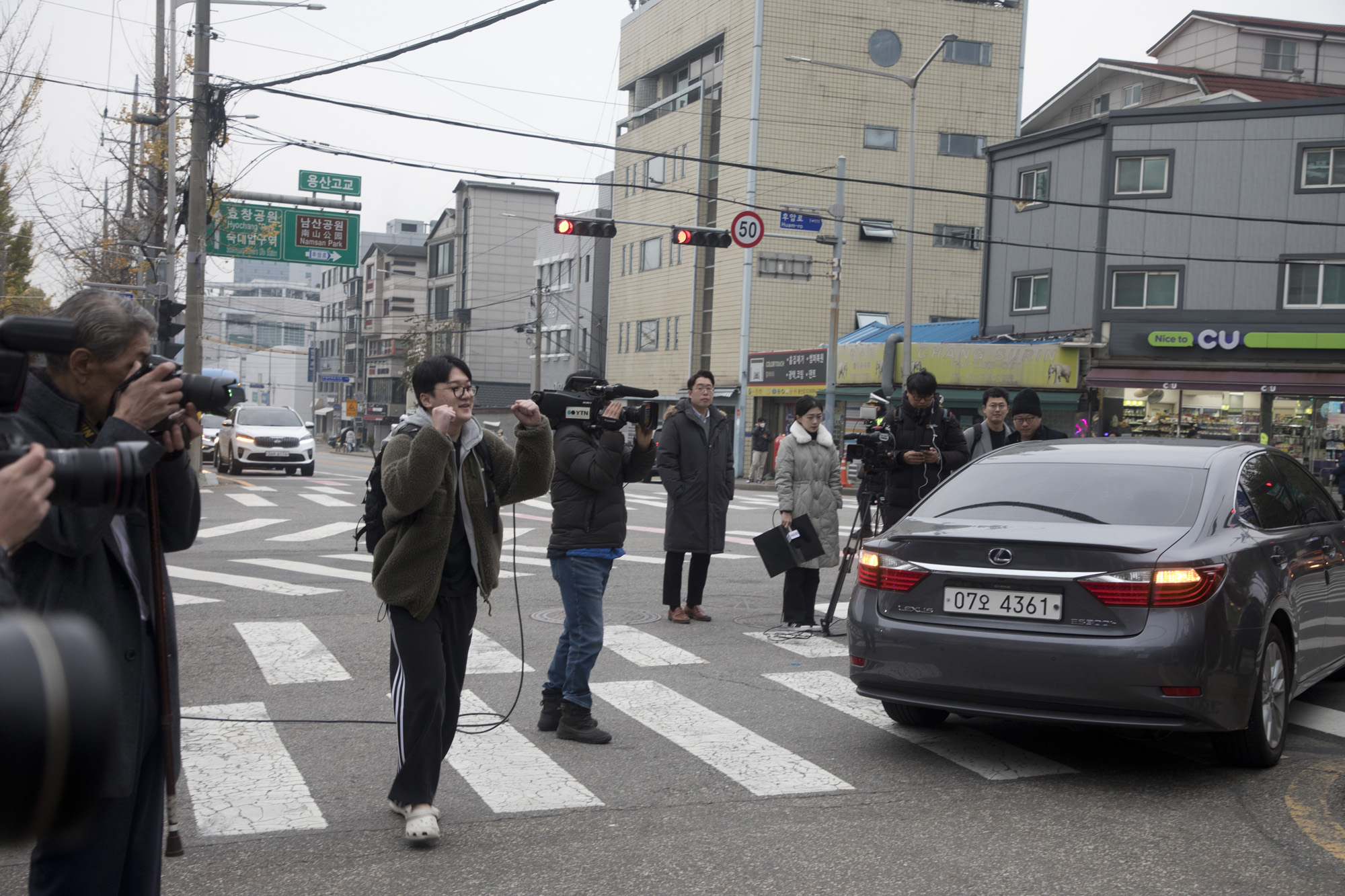 사회;수능;수학능력시험;용산고;2024학년도
