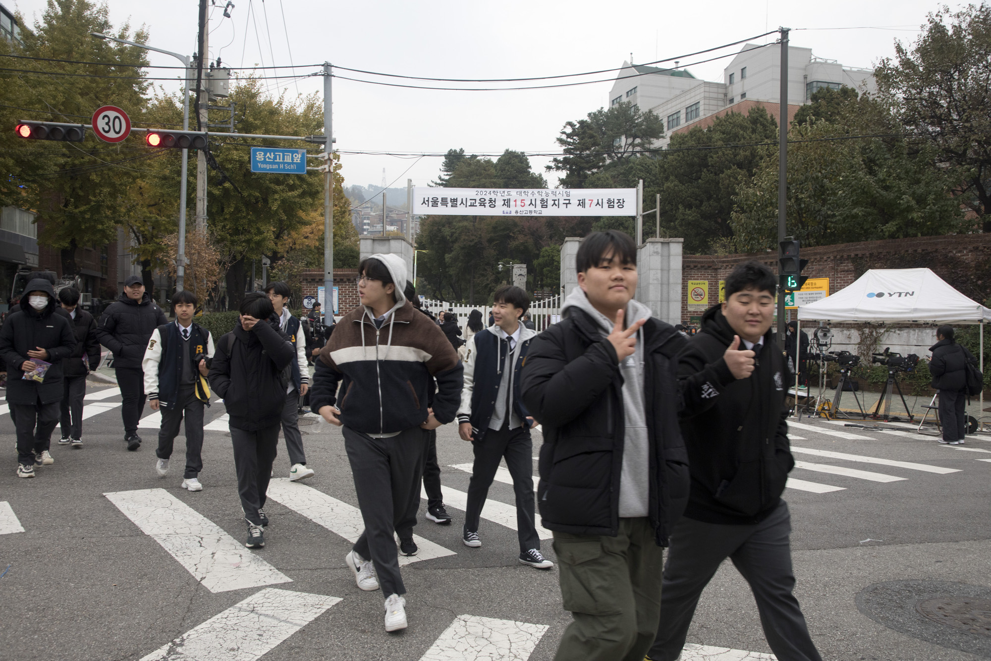사회;수능;수학능력시험;용산고;2024학년도