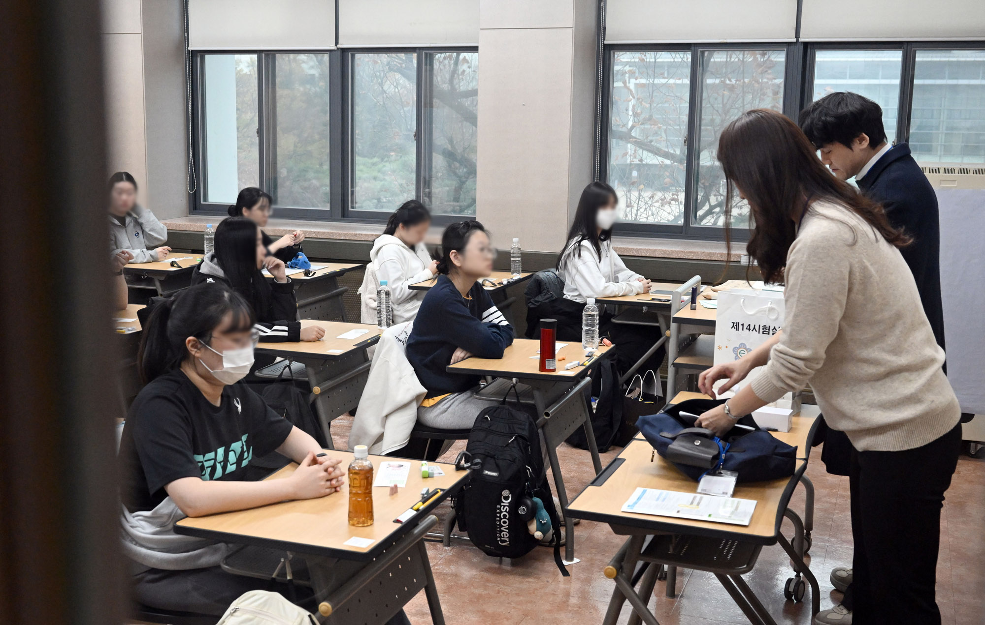 2024수능;수학능력시험;수능시험장;수학능력시험시험장;고사장;대학;입시