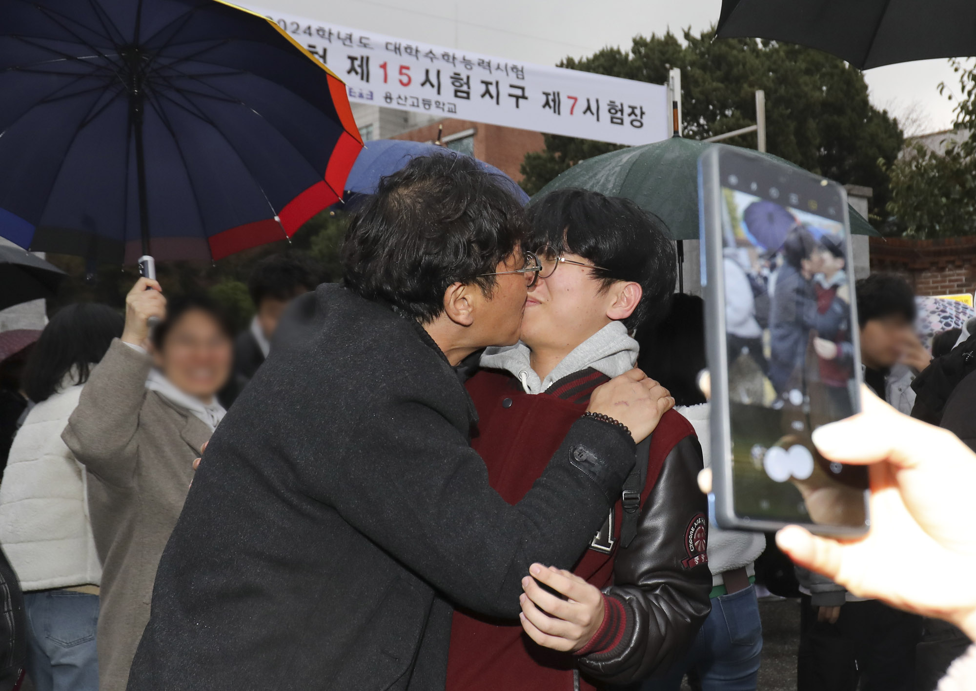 수학능력시험;수능;2024수능;수능끝;수험생