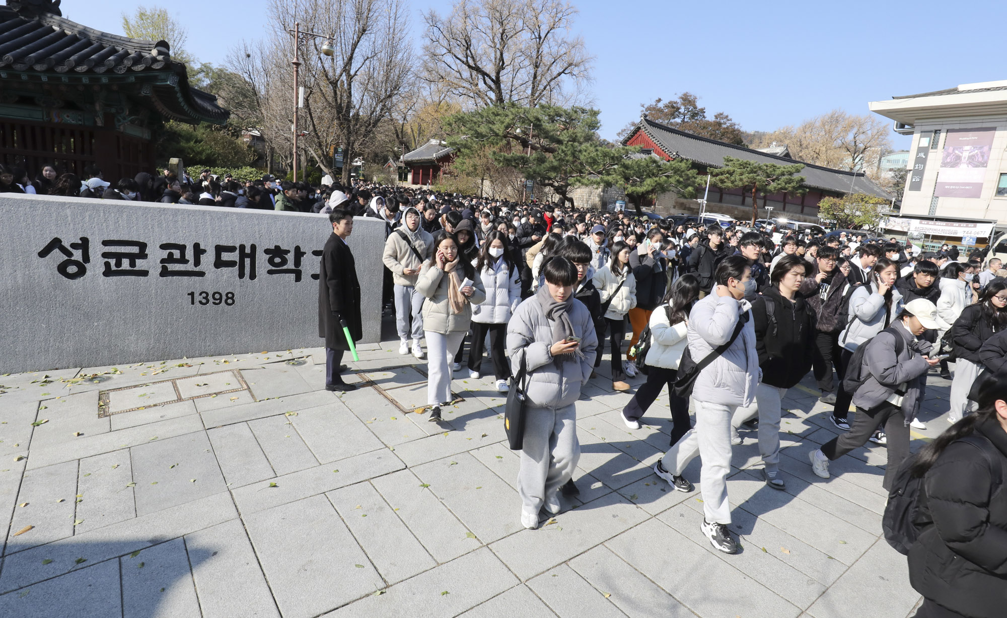 논술;대학입시;성균관대학교;논술고사;논술시험;대학입시;대학시험;논술시험;입시;수시;정시