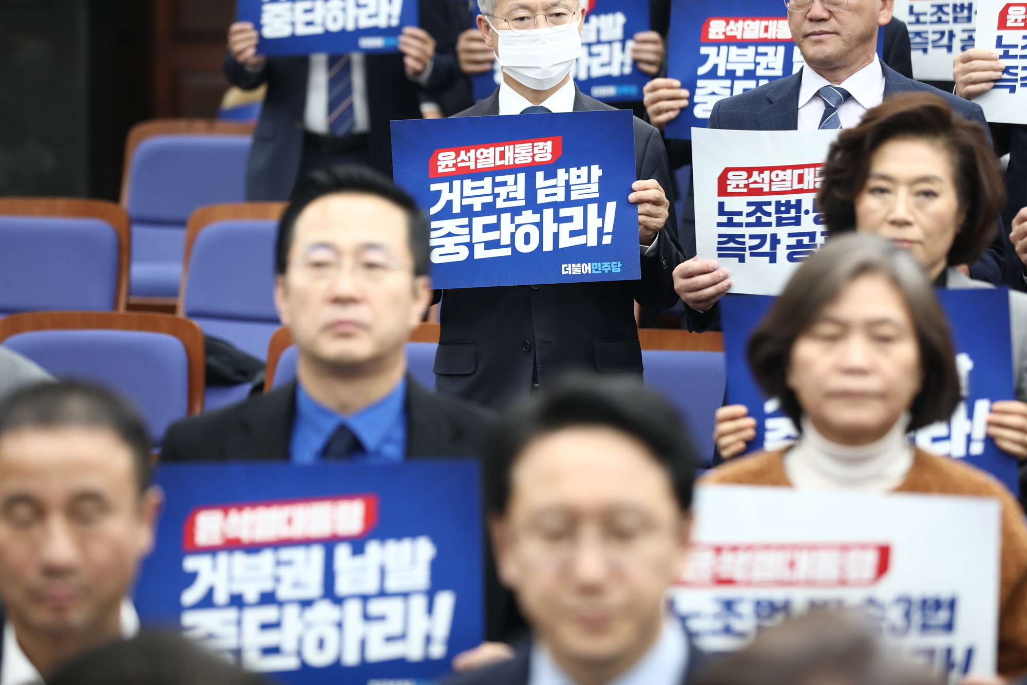정치;국회;더불어민주당 의원총회;이재명;민주당노조법방송3법