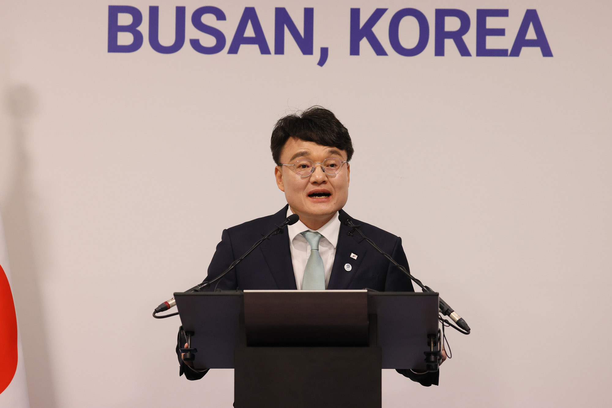 세계박람회 개최지 파리 한덕수