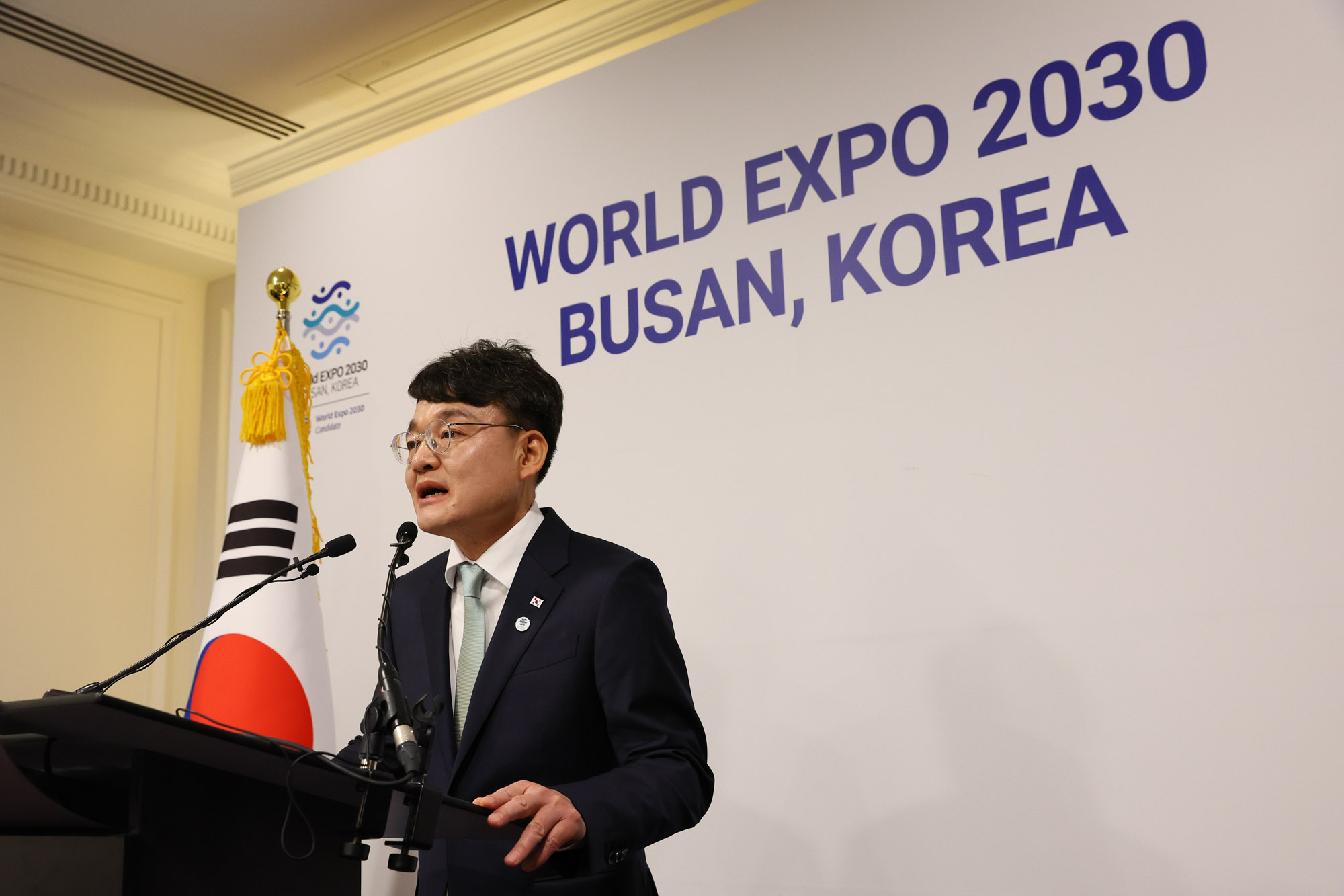 세계박람회 개최지 파리 한덕수