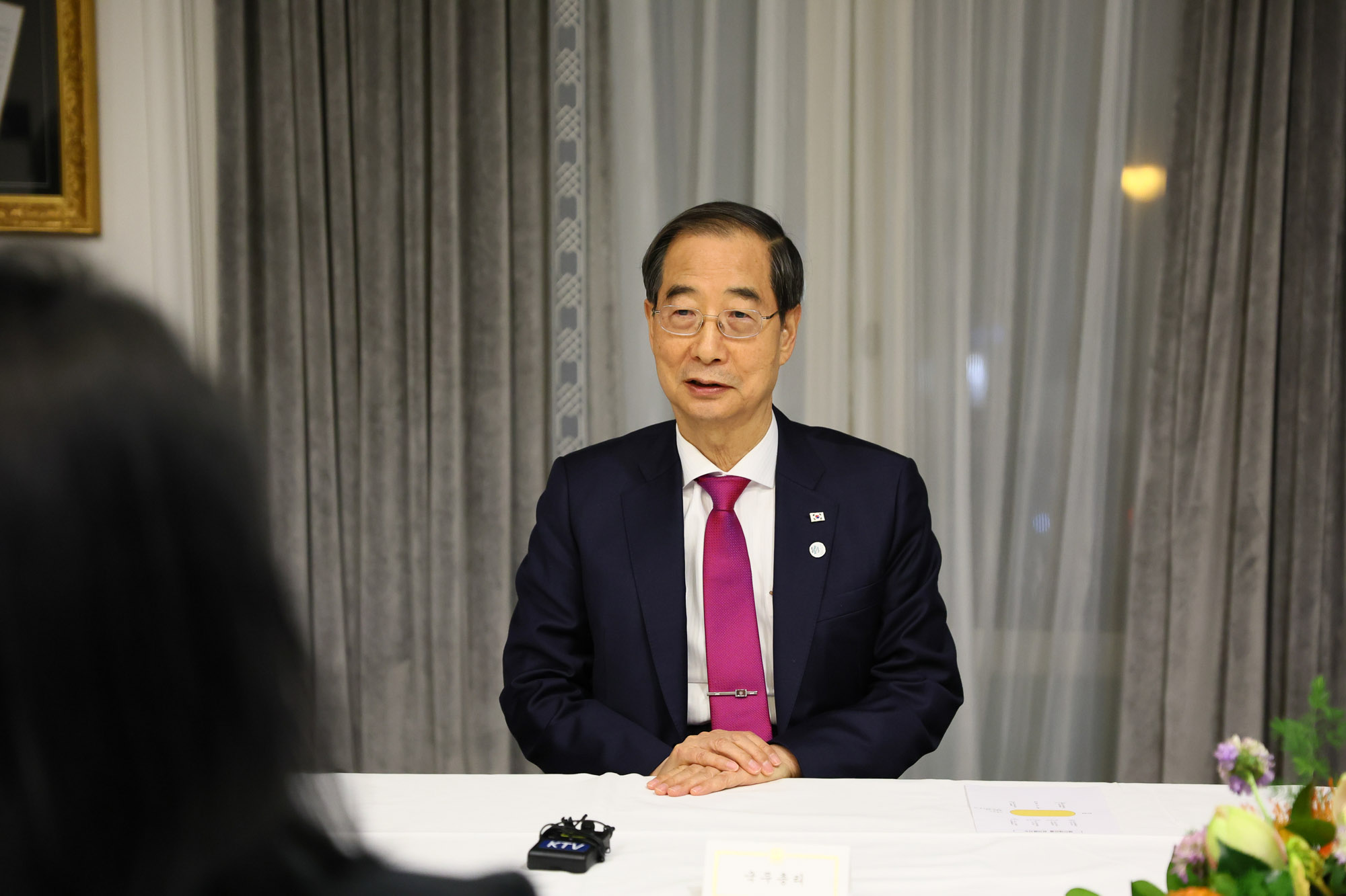 세계박람회 개최지 파리 한덕수
