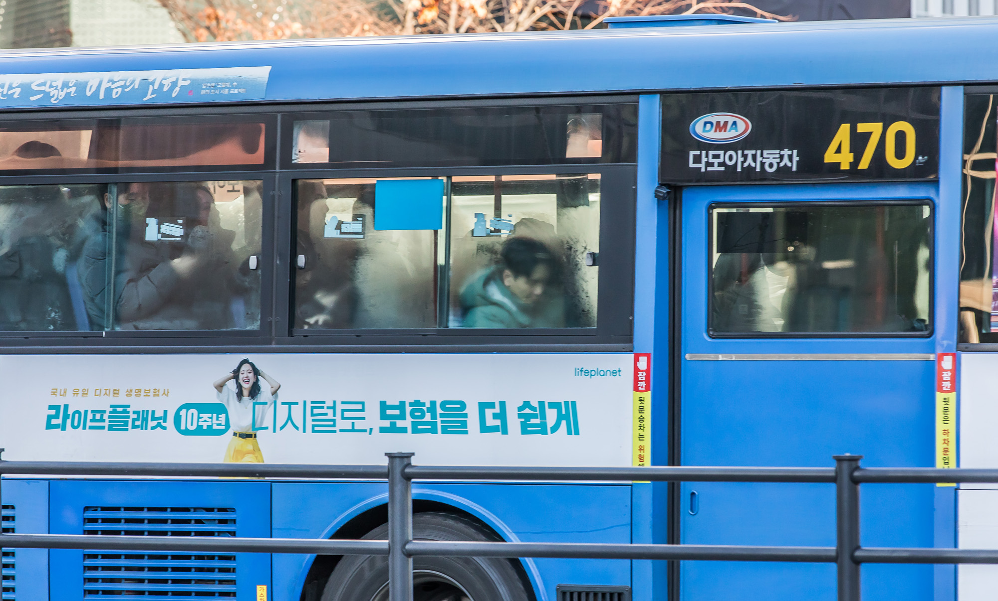 사회;계절;겨울;한파;한파스케치;강추위;출근길한파;강추위스케치;광화문한파