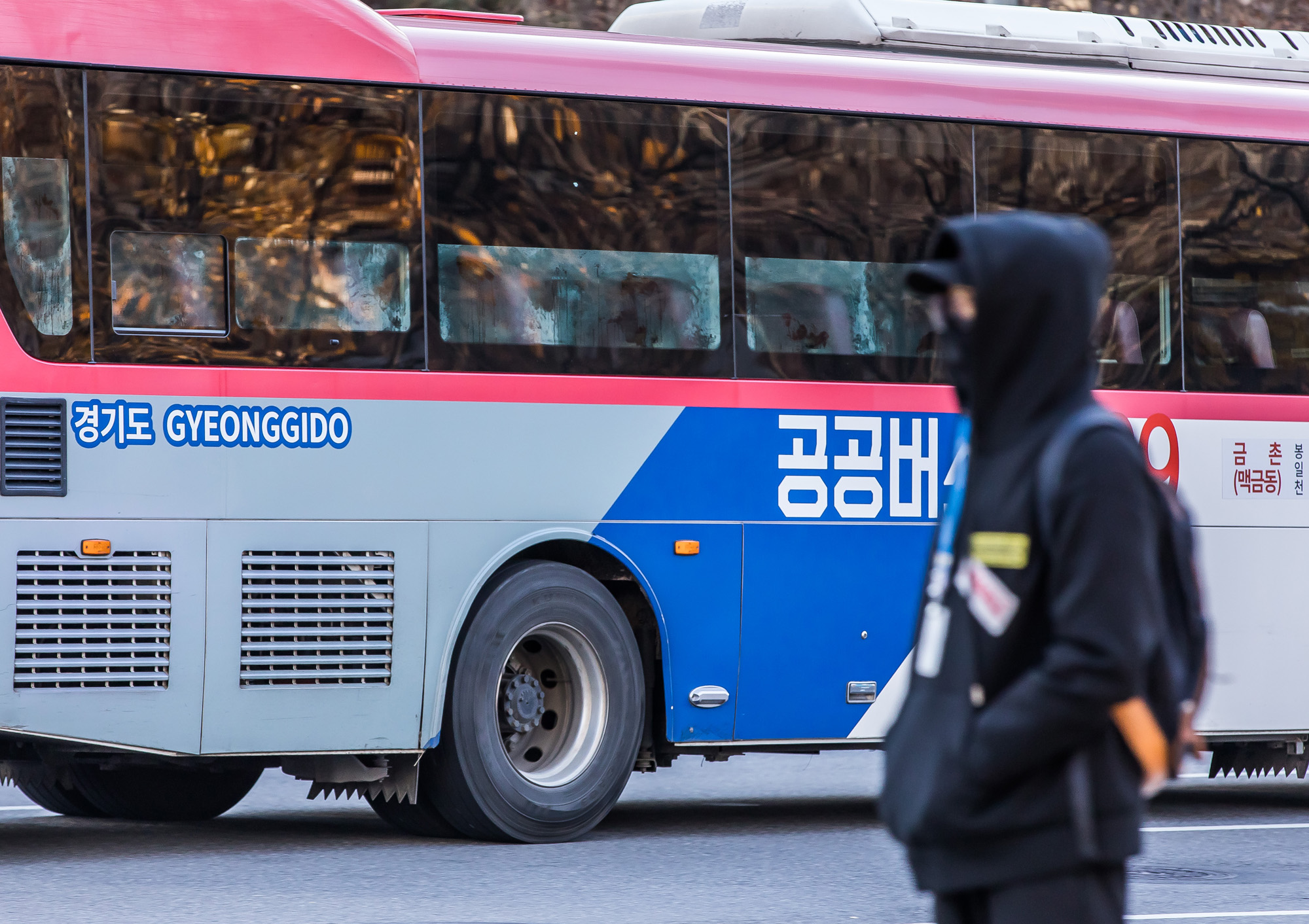 사회;계절;겨울;한파;한파스케치;강추위;출근길한파;강추위스케치;광화문한파