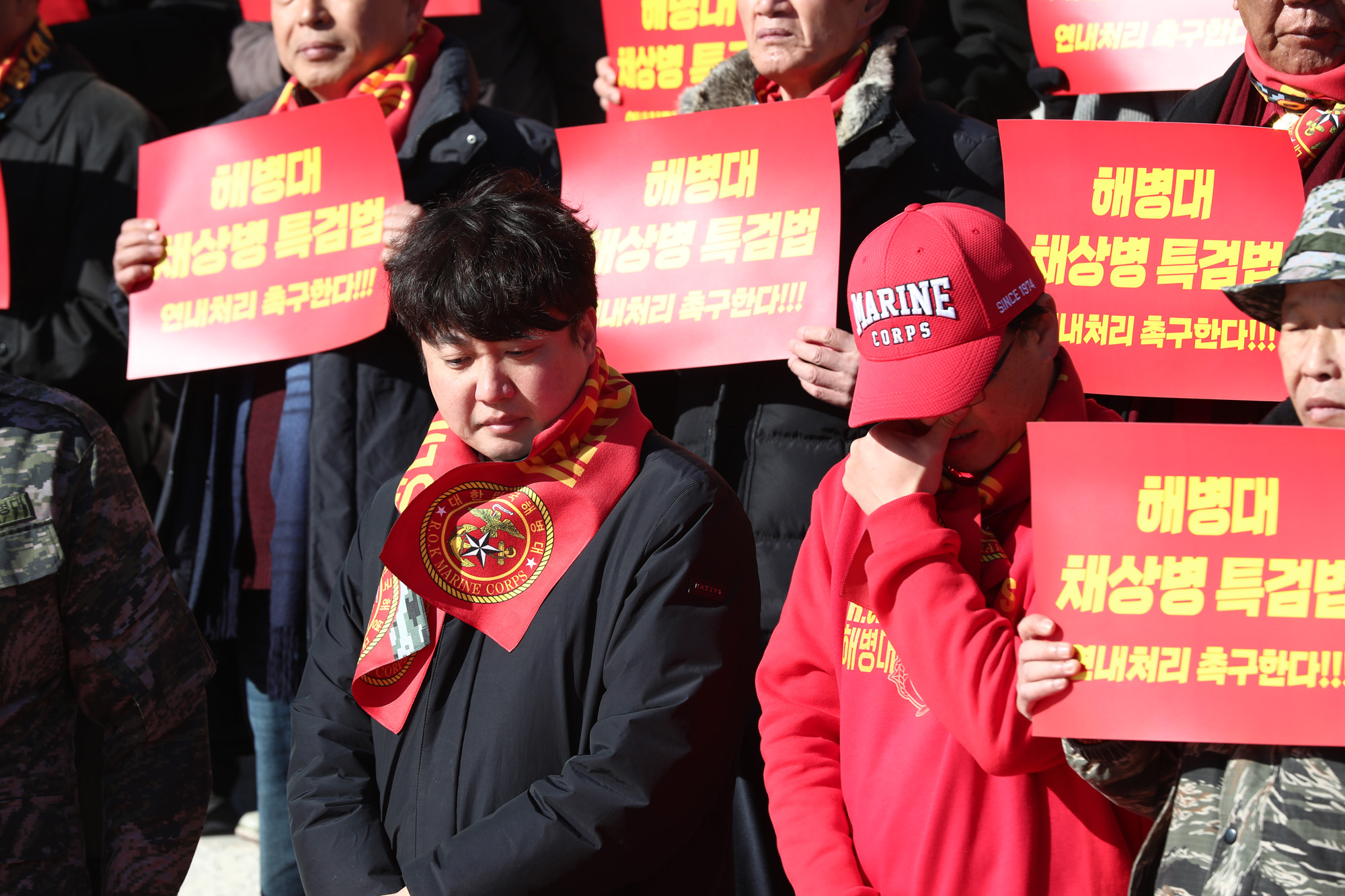 정치;국회;이준석;해병대 채상병특검법