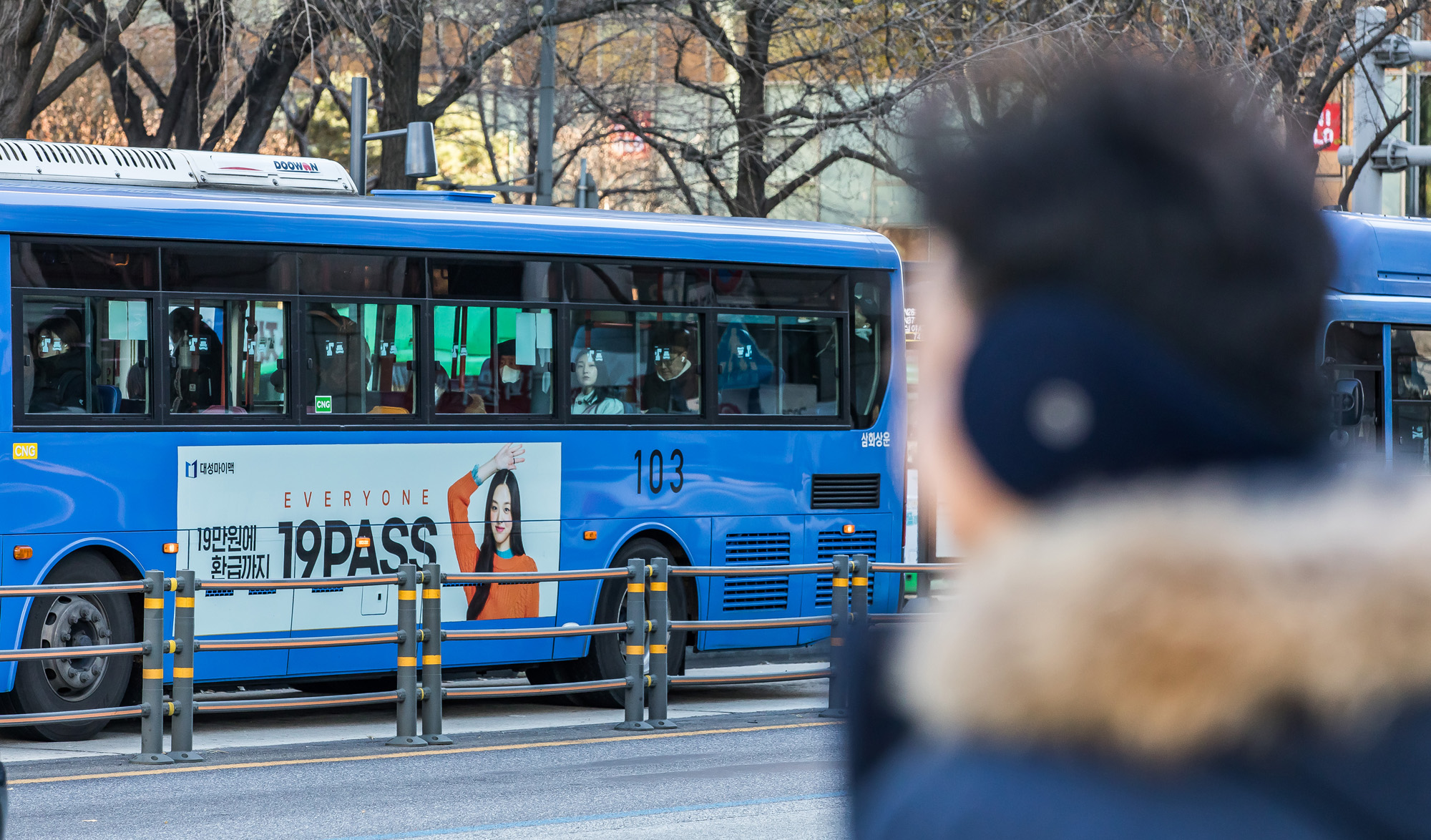 사회;계절;겨울;한파;한파스케치;강추위;출근길한파;강추위스케치;광화문한파