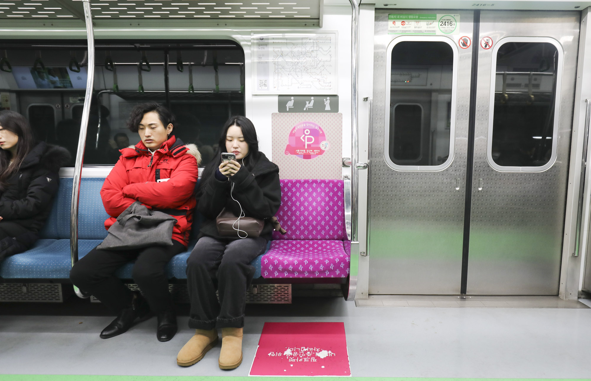 출산율;임산부석;인구