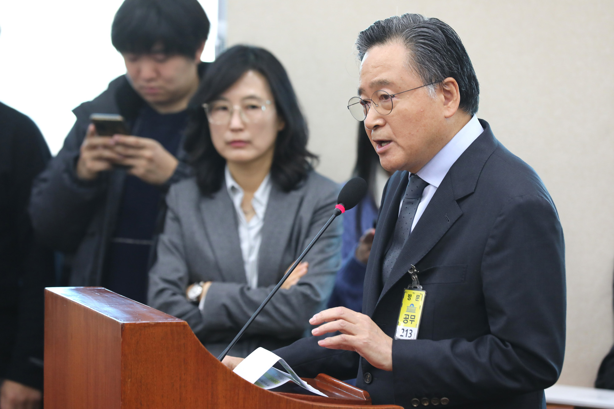 정치;국회;환경노동위원회;노동자사망사고산업재해청문회;허영인 SPC그룹회장