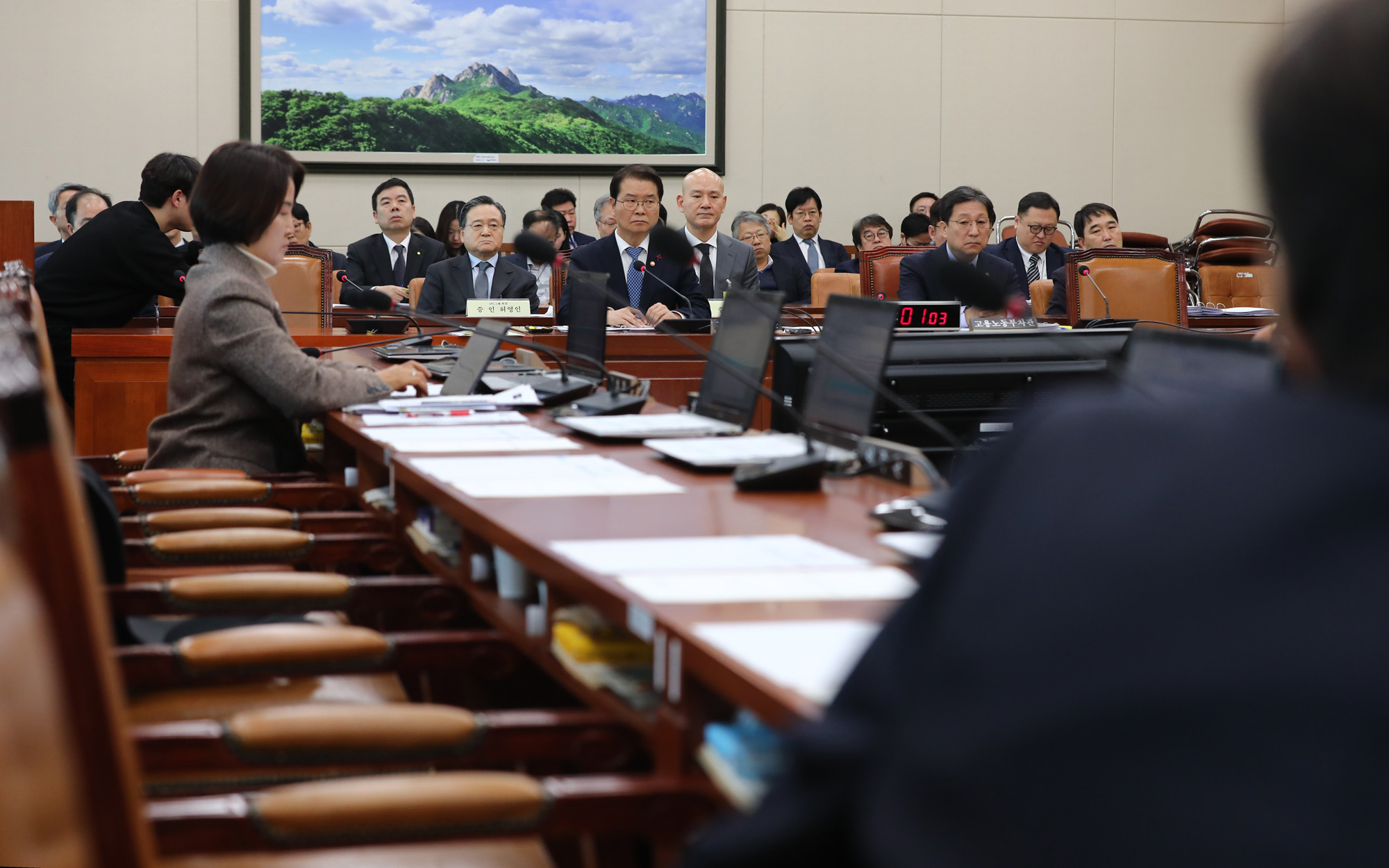 정치;국회;환경노동위원회;노동자사망사고산업재해청문회