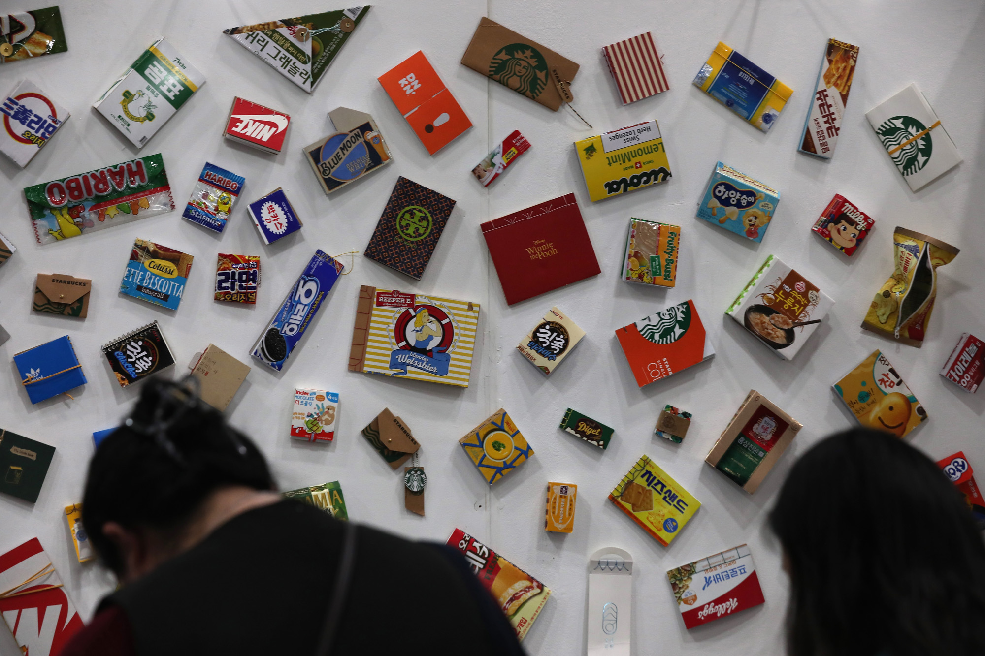 사회;경제;코엑스;K-핸드메이드페어;핸드메이드박람회