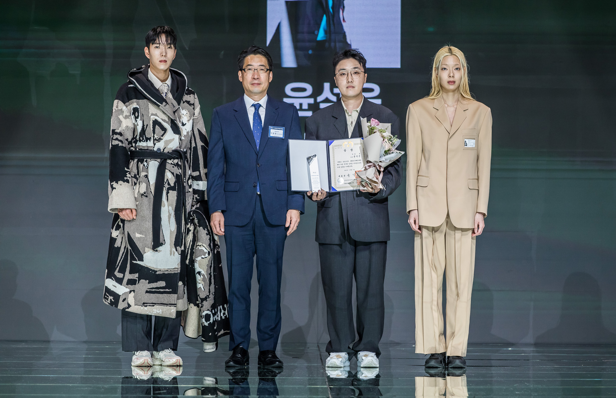 경제;산업;행사;패션;의류;패션쇼;섬유센터;2023대한민국패션대상;신진디자이너하이브리드패션쇼;패션산업