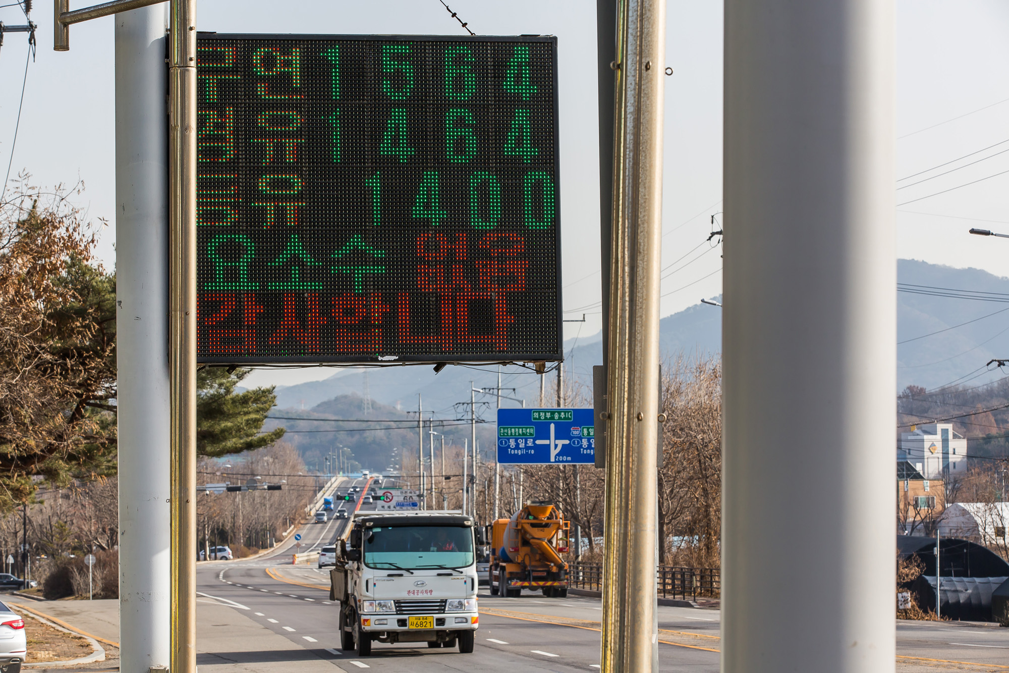 사회;세태;사건사고;요소수대란;요소수품절부족;중국세관요소수출통관보류;중국요소수출제한;주유소;주유소요소수품절