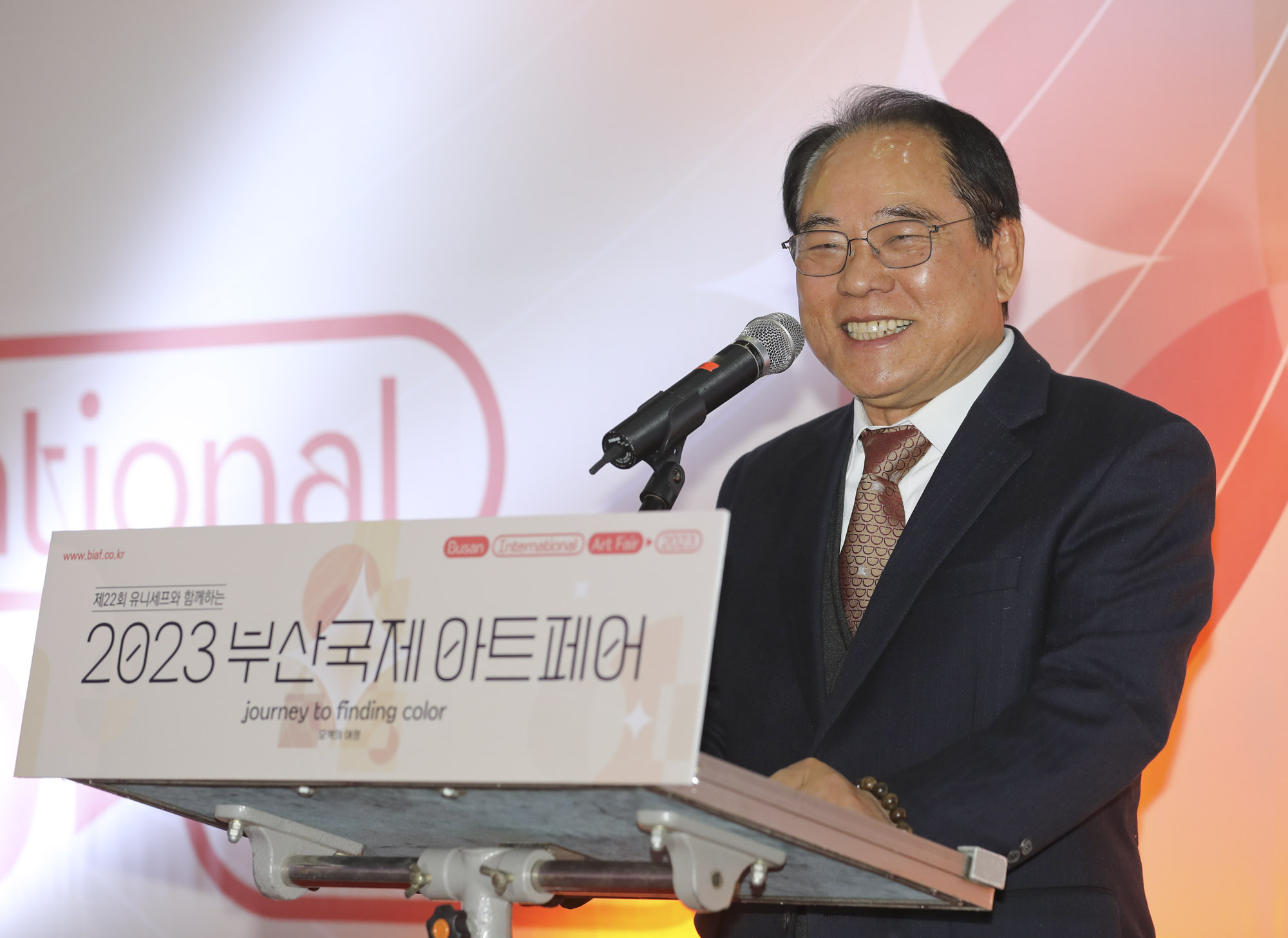 부산국제아트페어;부산아트페어;미술전;갤러리;벡스코