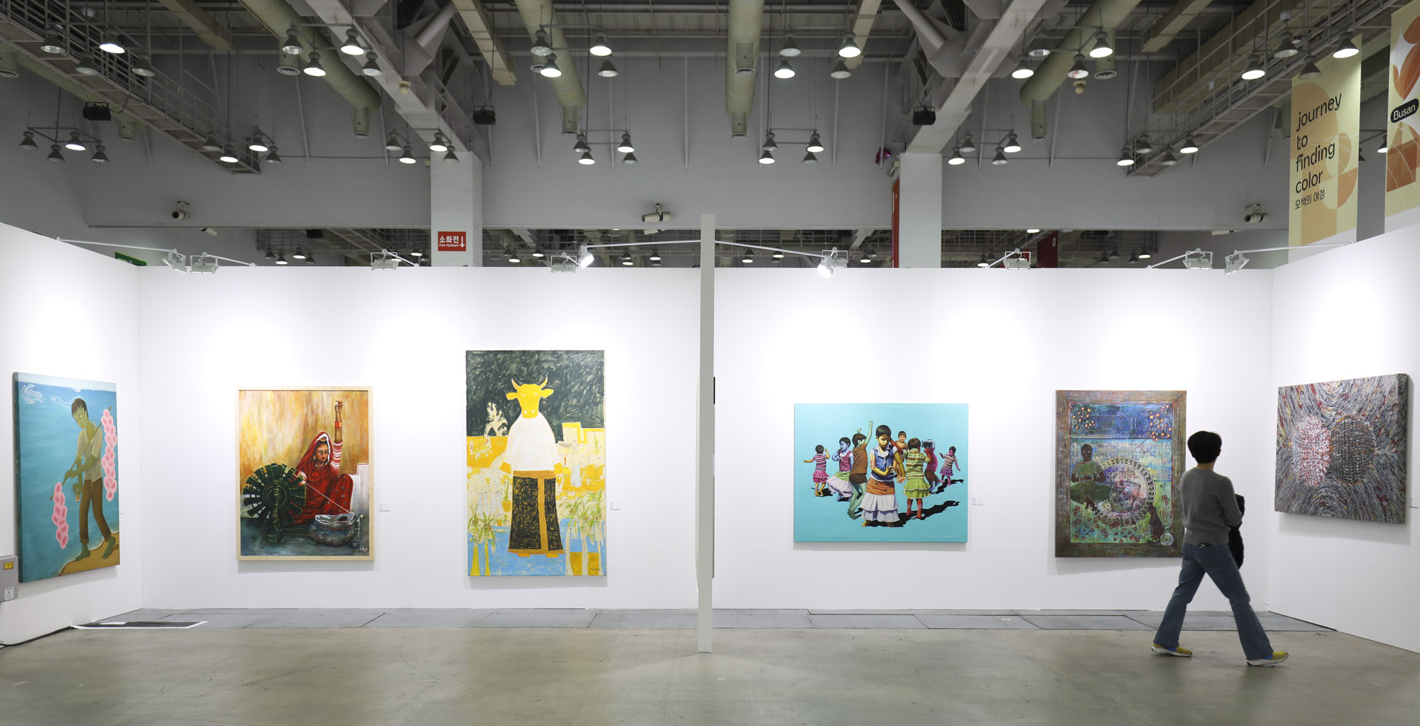 부산국제아트페어;한인수교;부산아트페어;벡스코;2023부산국제아트페어