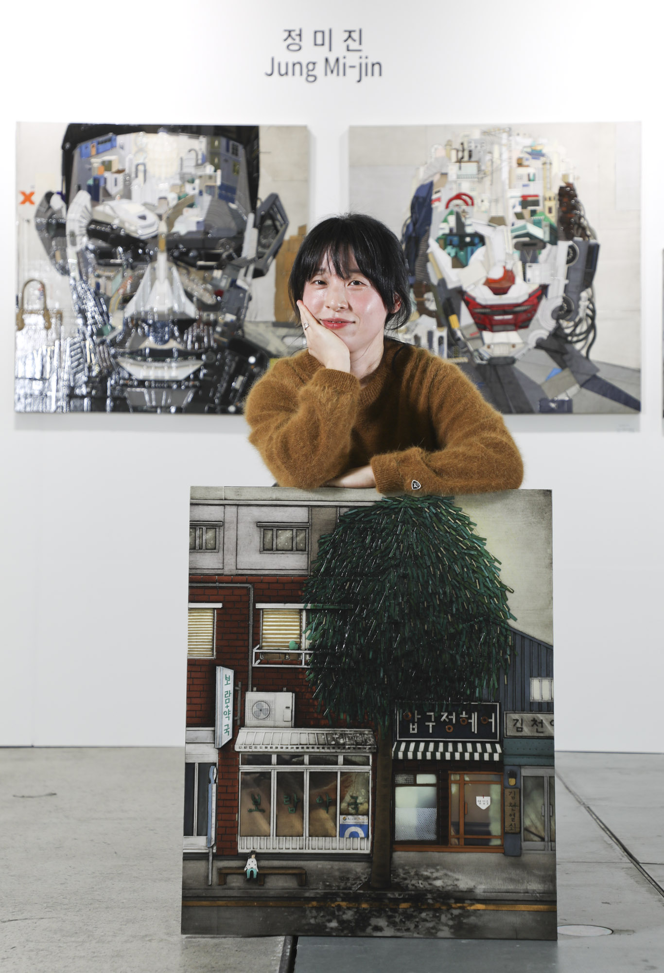 정미진;정미진작가;한국미술응원프로젝트;그림;아티스트