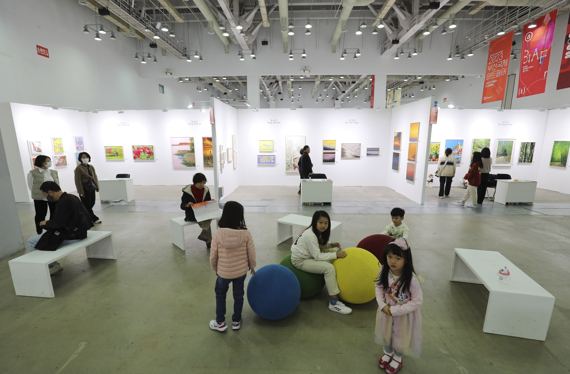 부산국제아트페어;부산아트페어;벡스코;전시;부산국제아트;BIAF