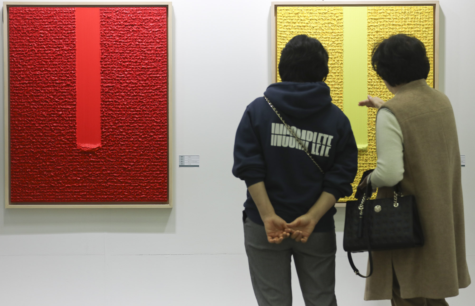 부산국제아트페어;부산아트페어;벡스코;전시;부산국제아트;BIAF