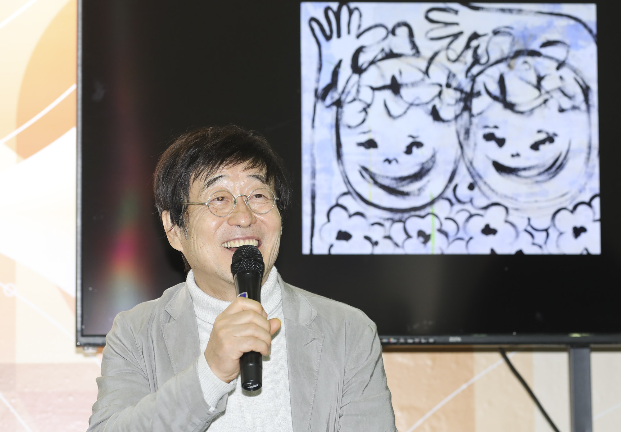부산국제아트페어;부산아트페어;벡스코;전시;부산국제아트;BIAF
