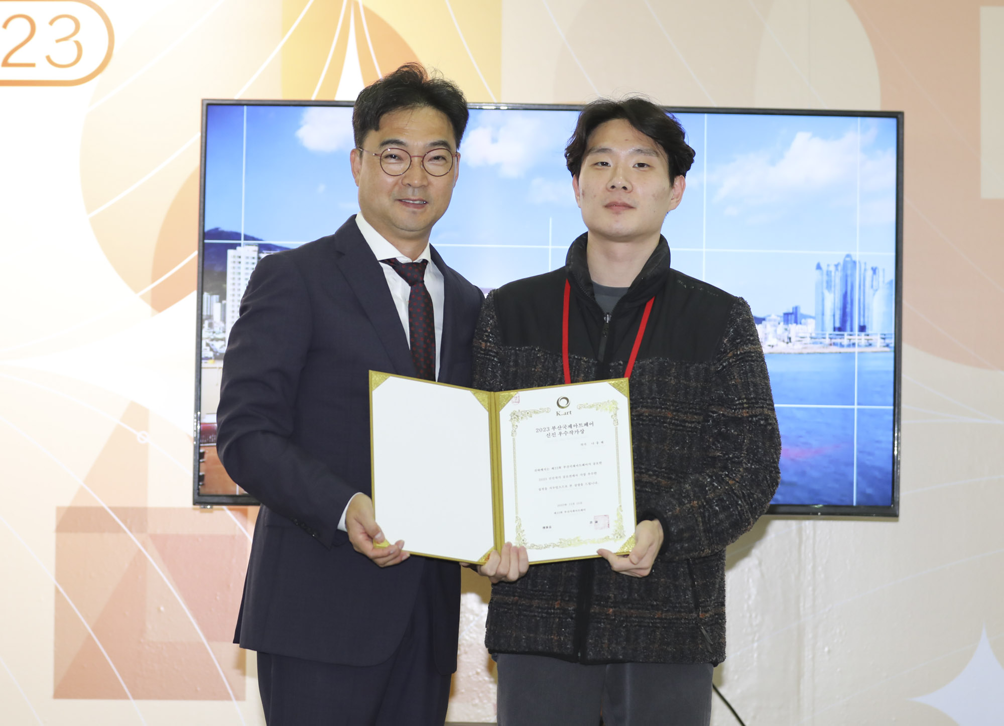 부산국제아트페어;아트페어;부산작가;벡스코