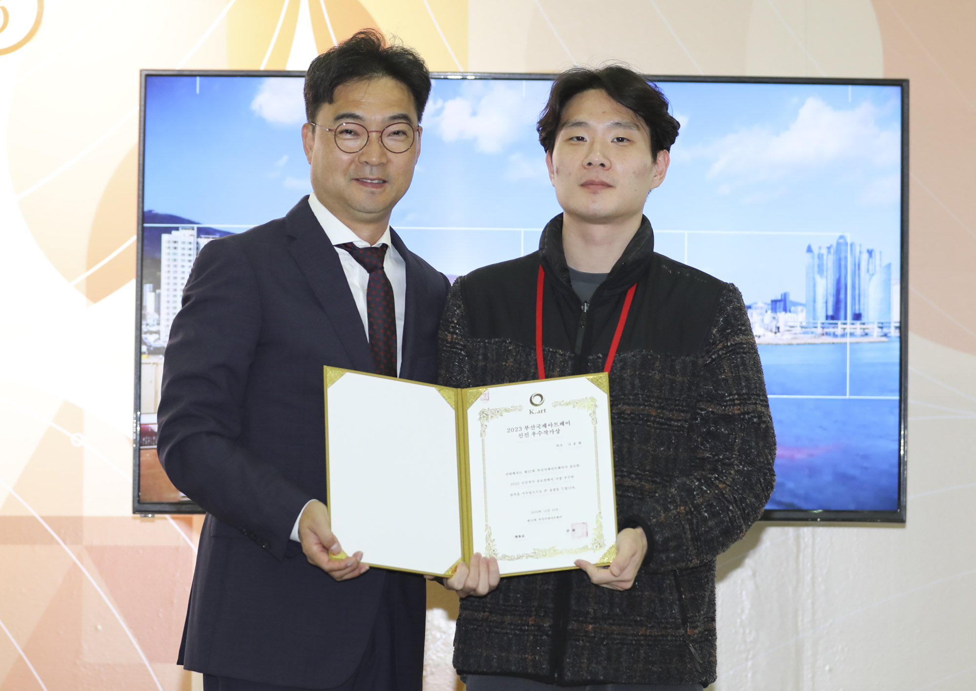 부산국제아트페어;아트페어;부산작가;벡스코