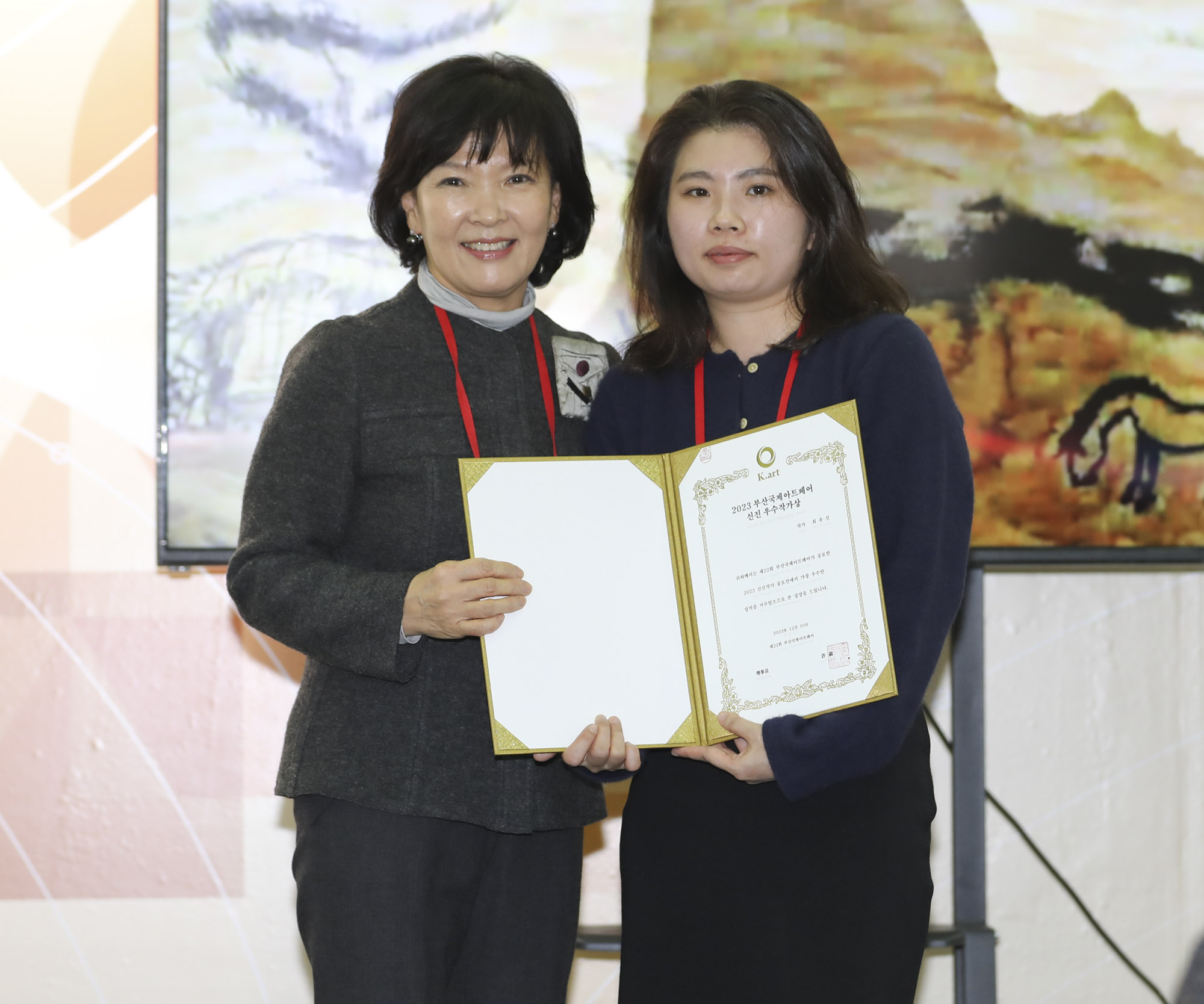 부산국제아트페어;아트페어;부산작가;벡스코