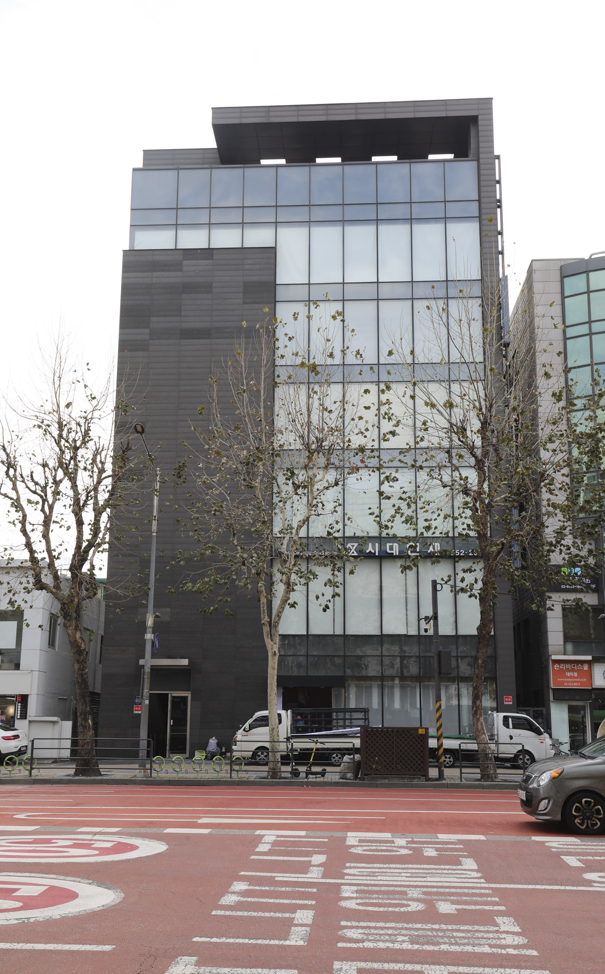 시대인재;대치동시대인재;시대인재재수학원;시대인재본원