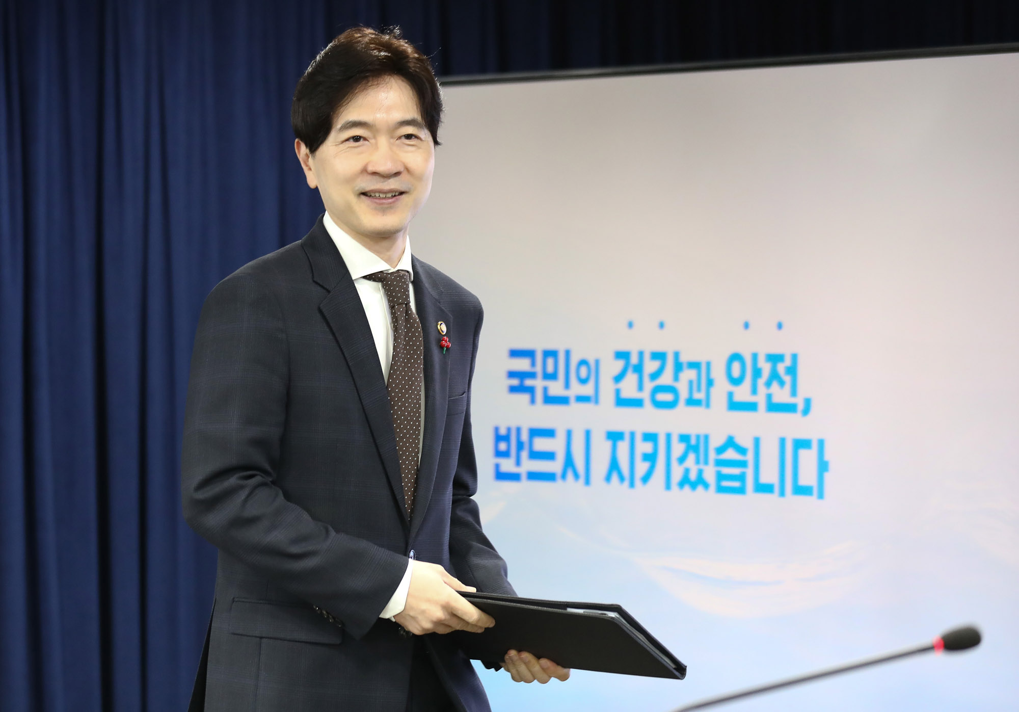 후쿠시마 오염수 방류;브리핑 박성훈