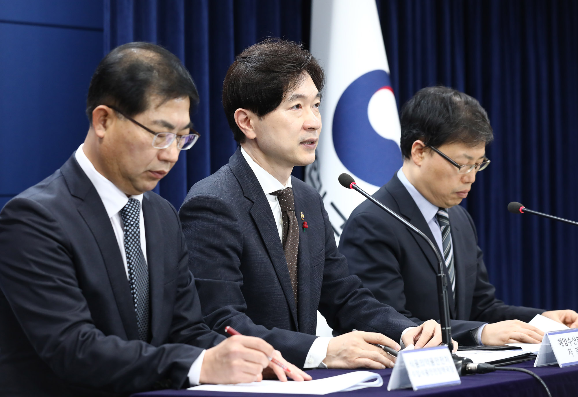 후쿠시마 오염수 방류;브리핑 박성훈