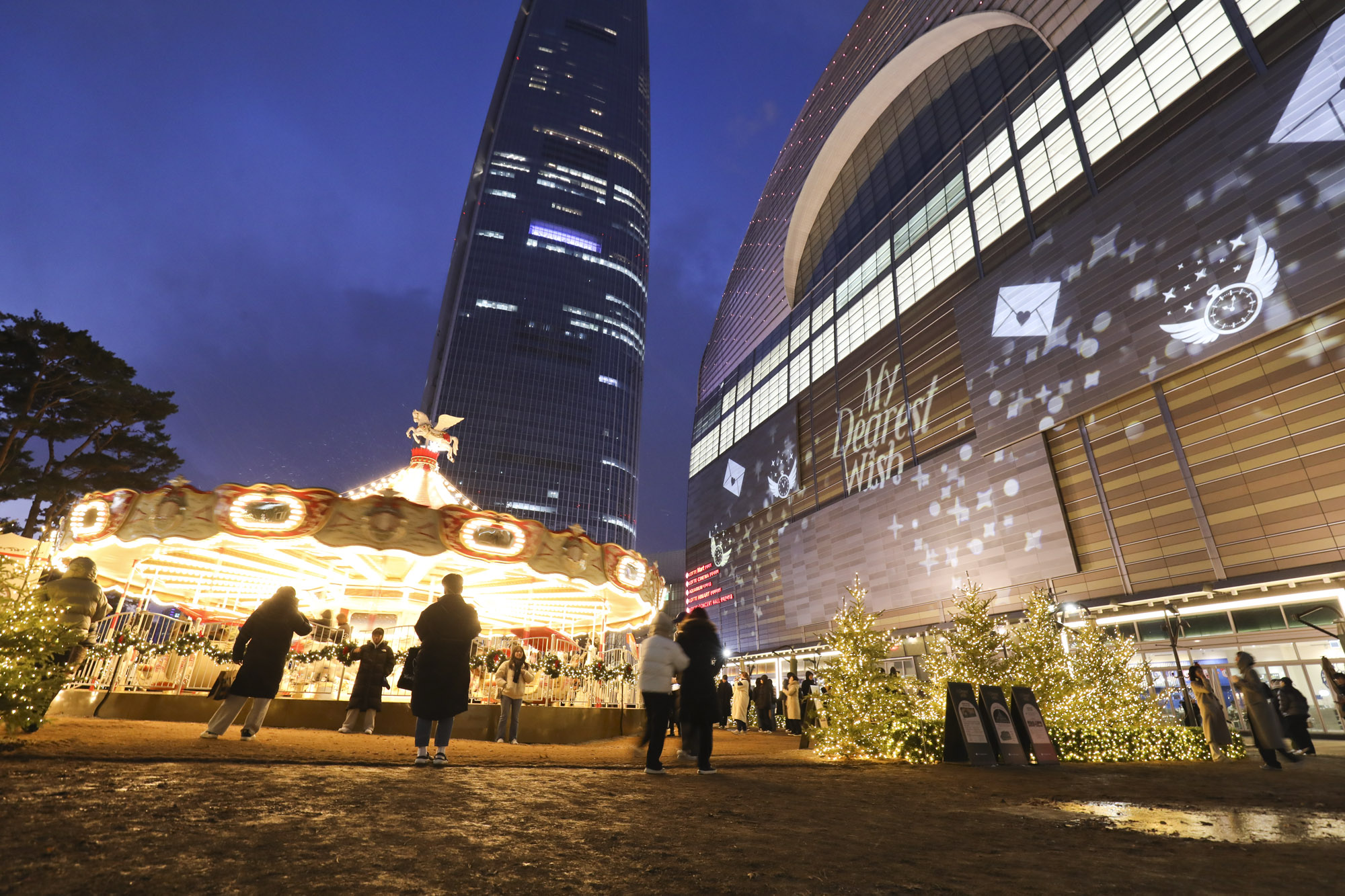 크리스마스트리;크리스마스;롯데월드몰;롯데월드타워