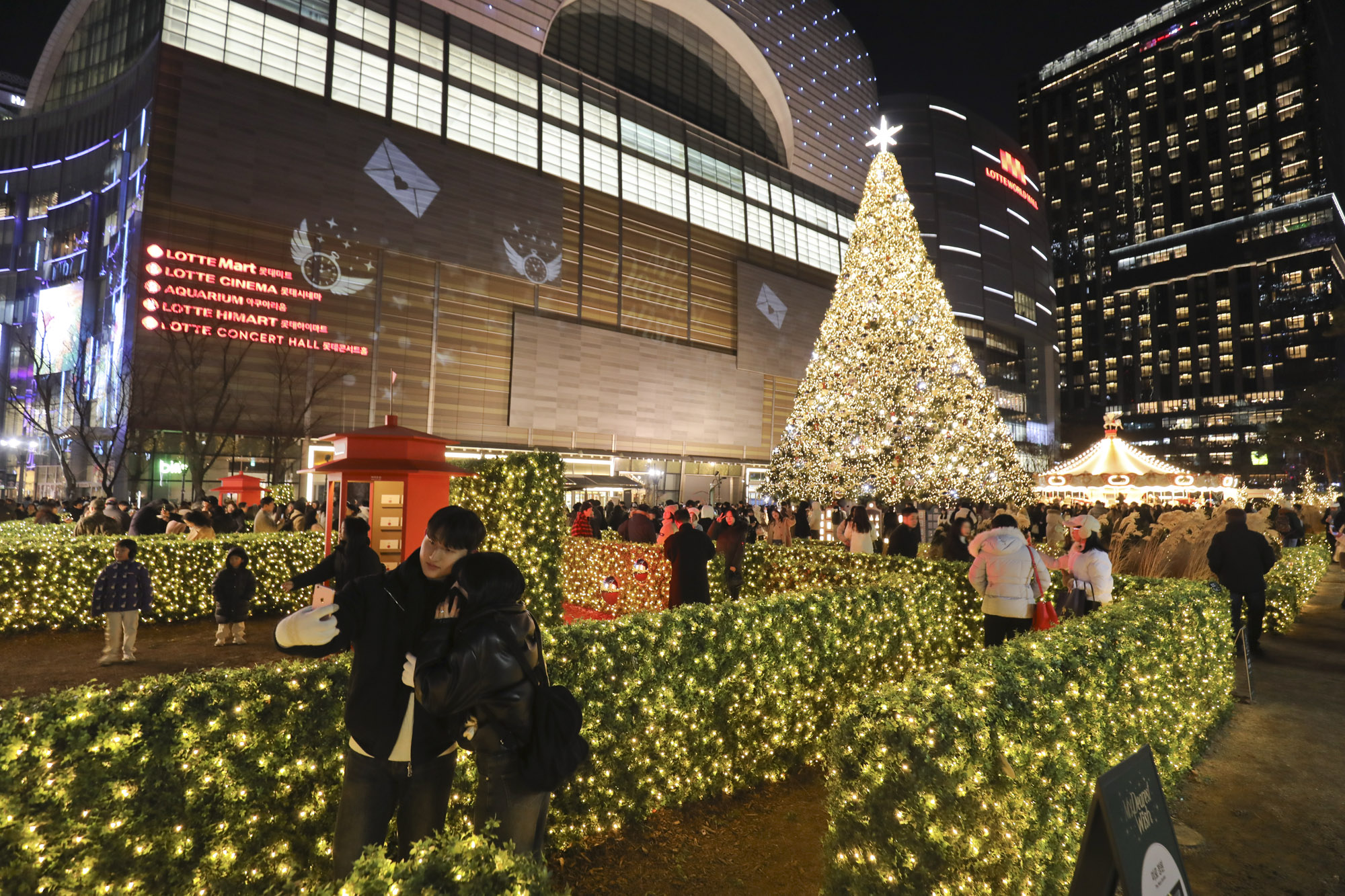크리스마스트리;크리스마스;롯데월드몰;롯데월드타워