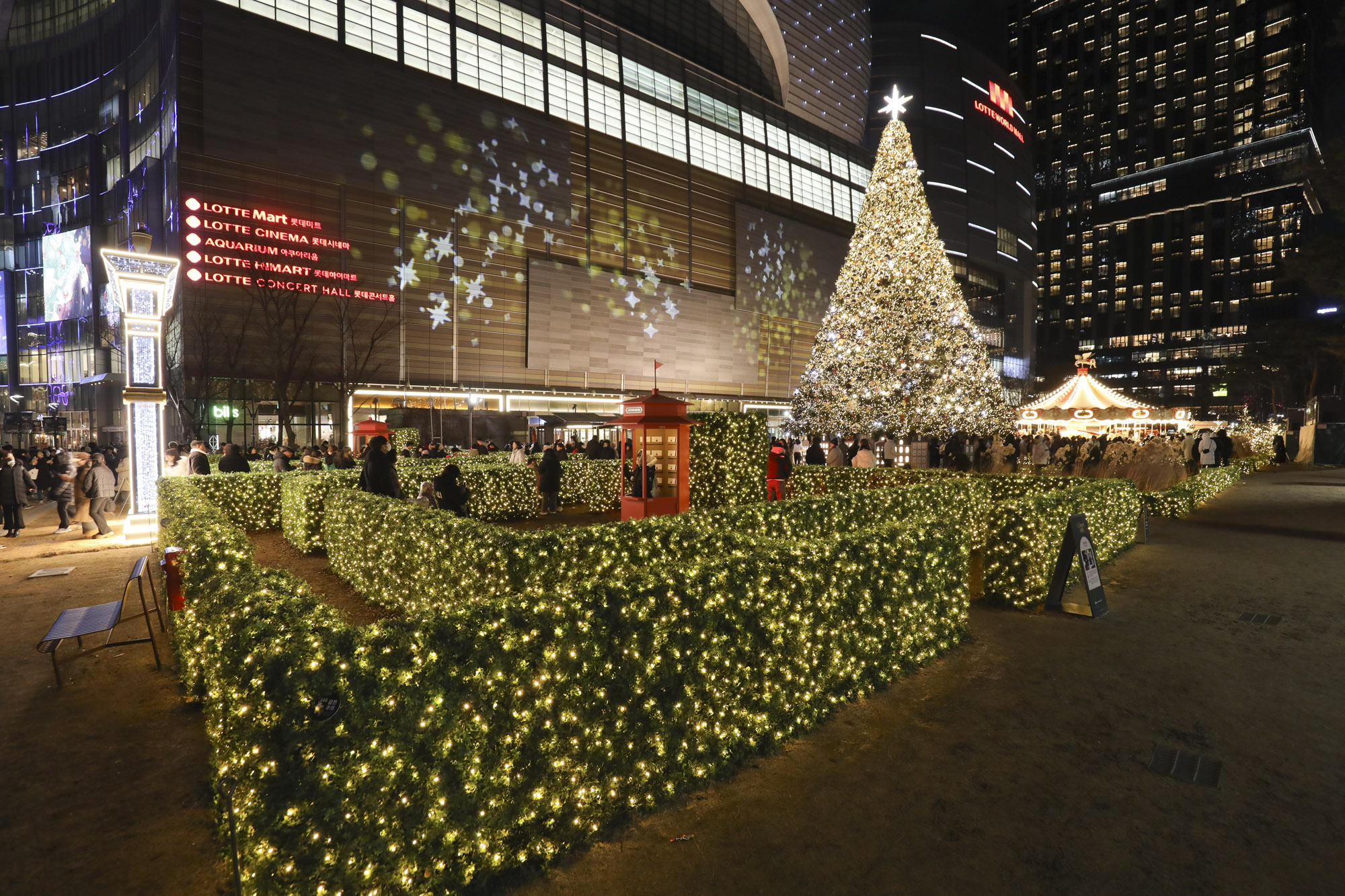 크리스마스트리;크리스마스;롯데월드몰;롯데월드타워