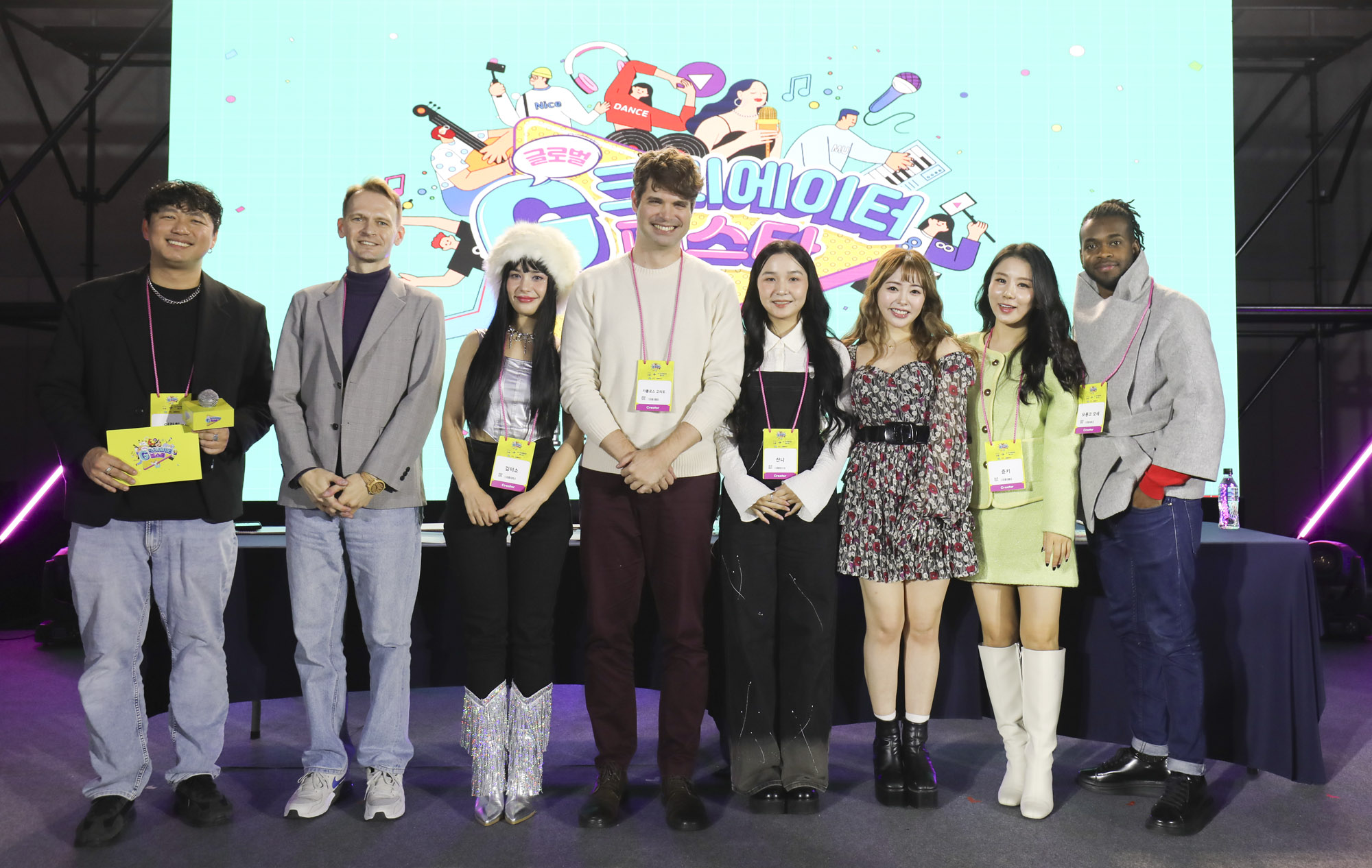 크리에이터;유튜버;크리에이터페스타;bj