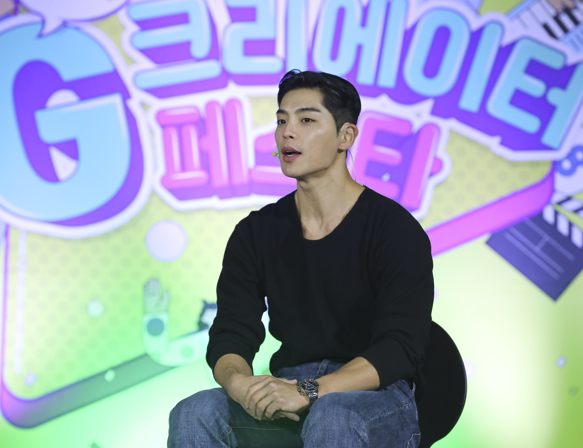 크리에이터;유튜버;크리에이터페스타;bj